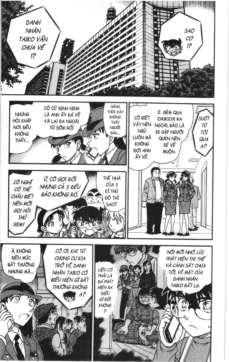 Thám tử lừng danh Conan Loạt truyện tranh: Chapter 1085