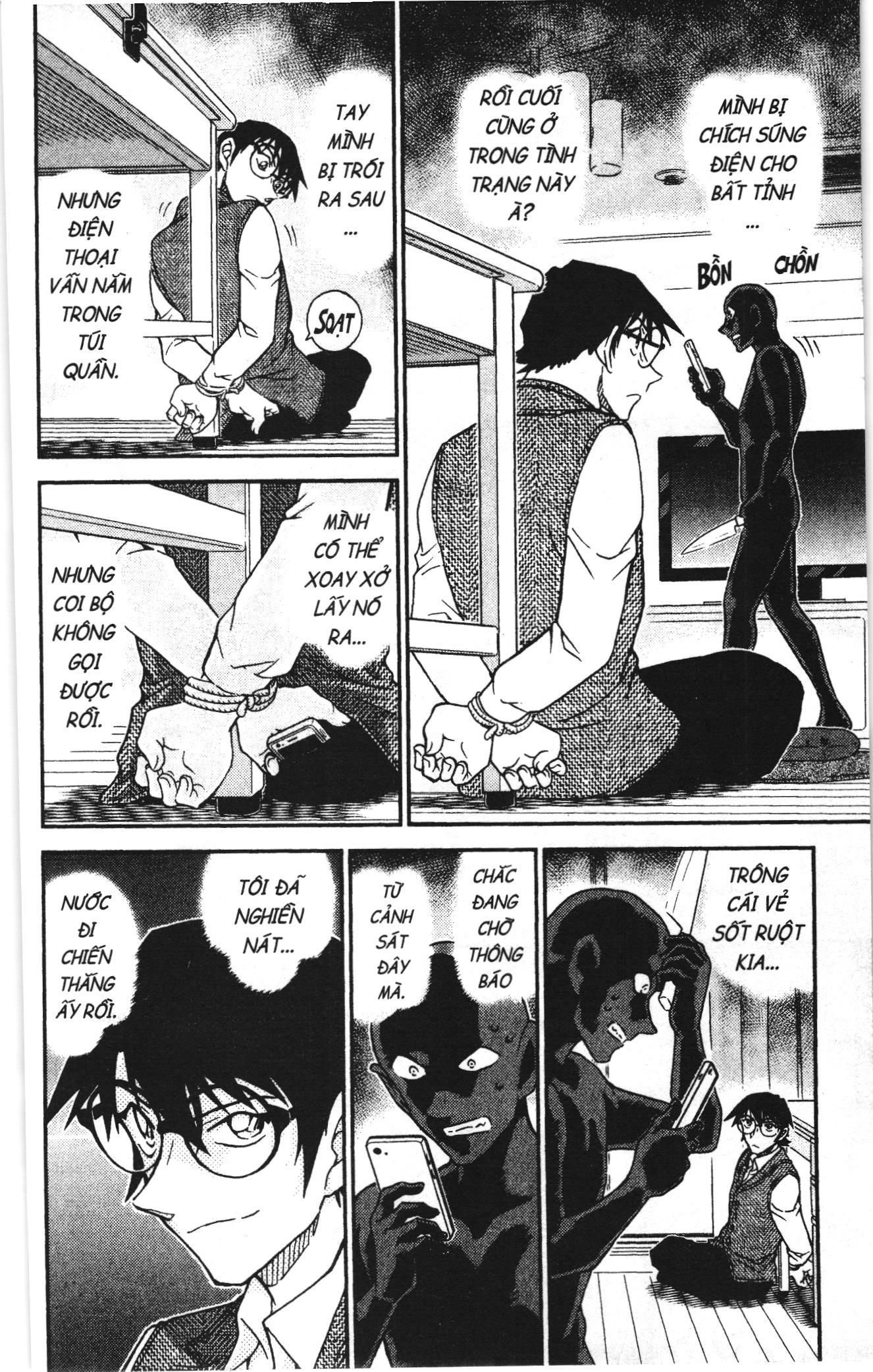 Thám tử lừng danh Conan Loạt truyện tranh: Chapter 1085