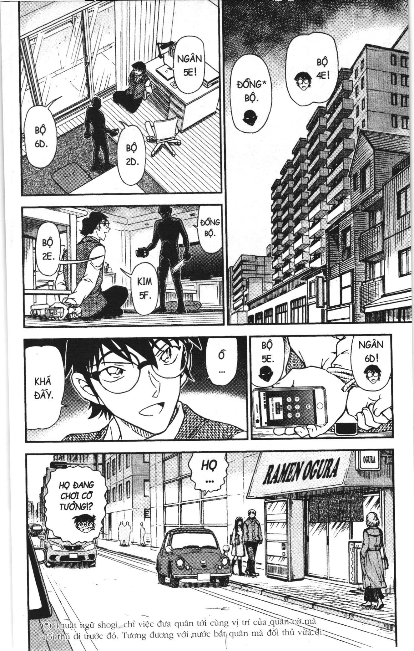 Thám tử lừng danh Conan Loạt truyện tranh: Chapter 1086