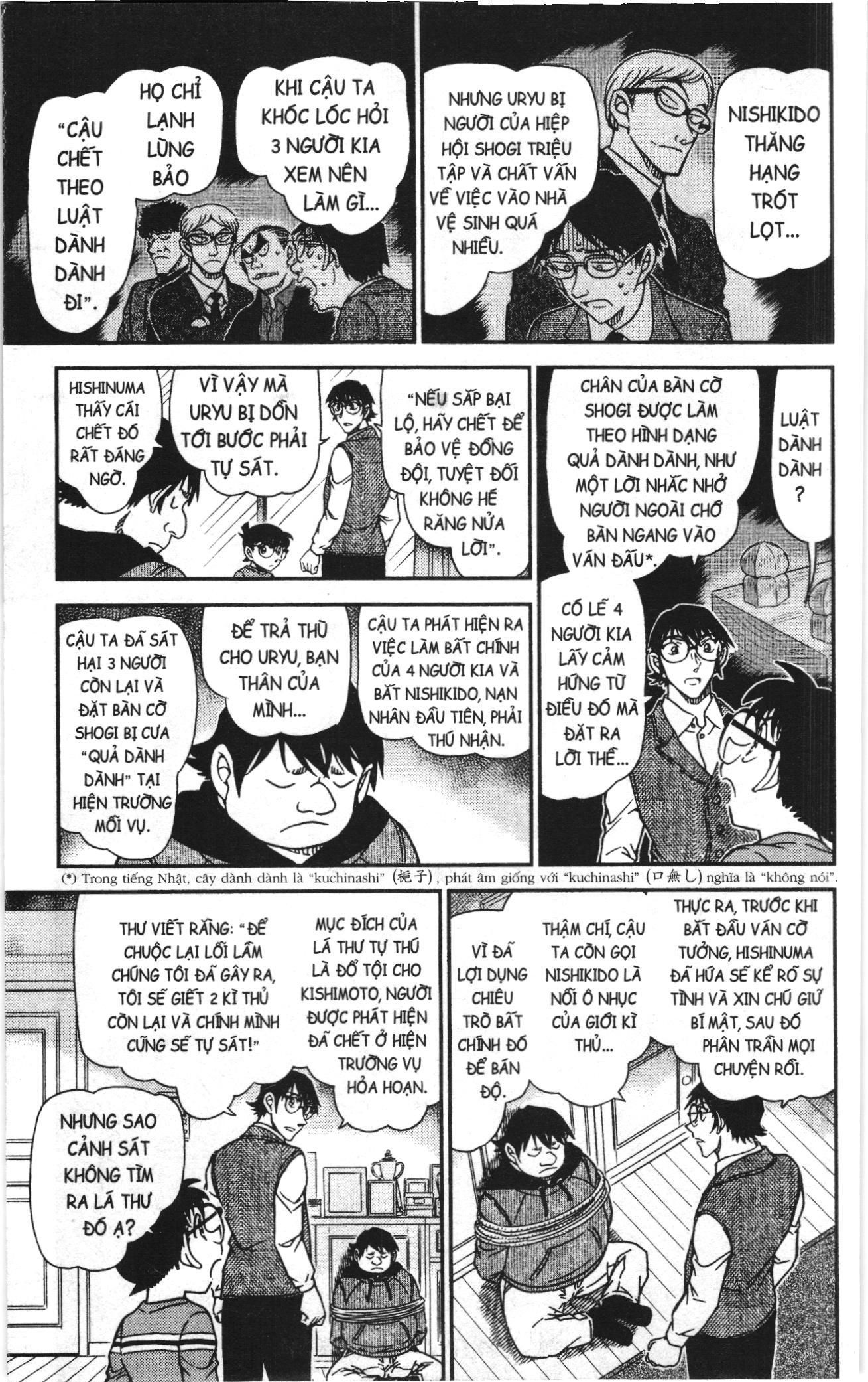 Thám tử lừng danh Conan Loạt truyện tranh: Chapter 1086