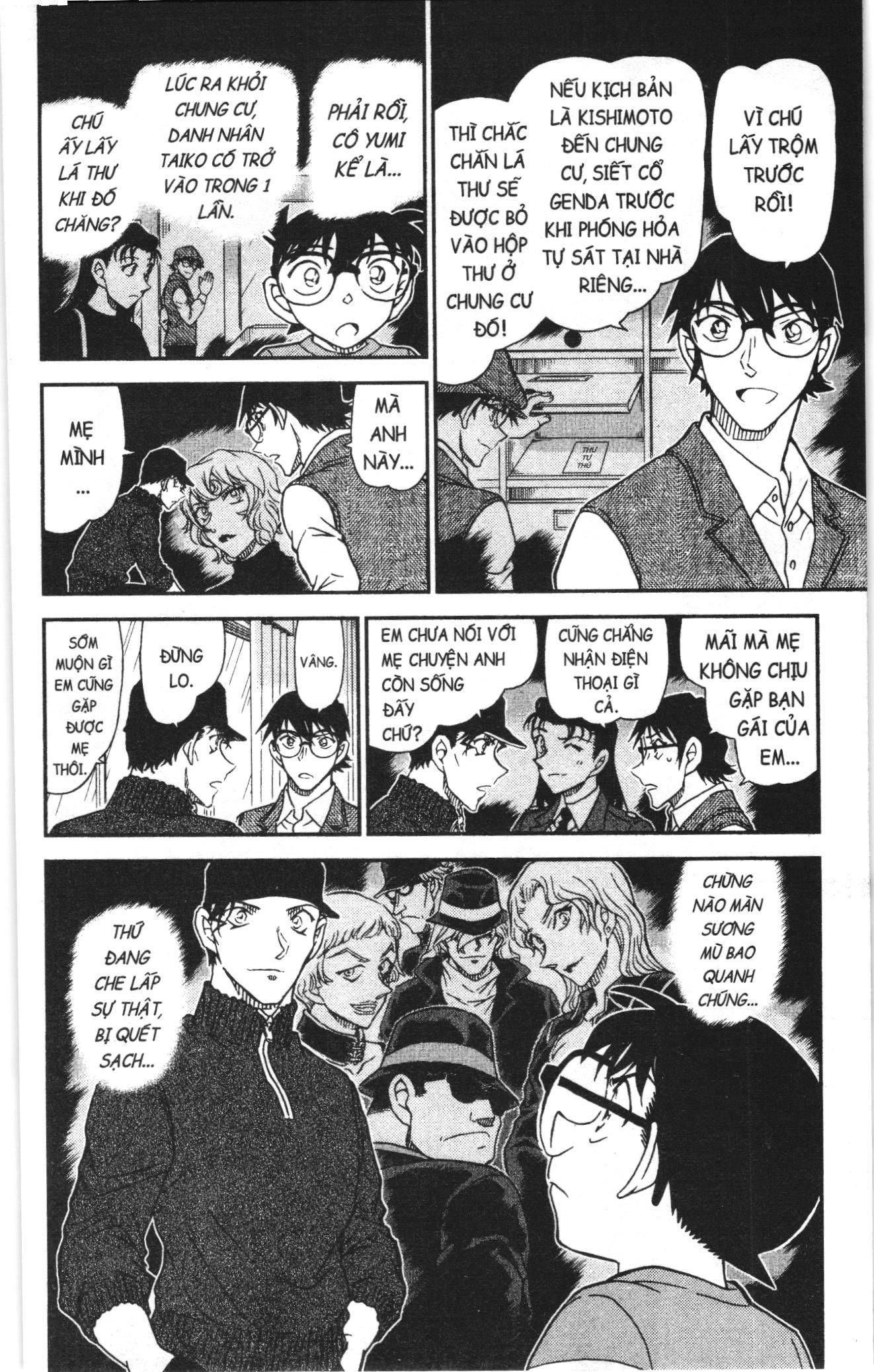 Thám tử lừng danh Conan Loạt truyện tranh: Chapter 1086