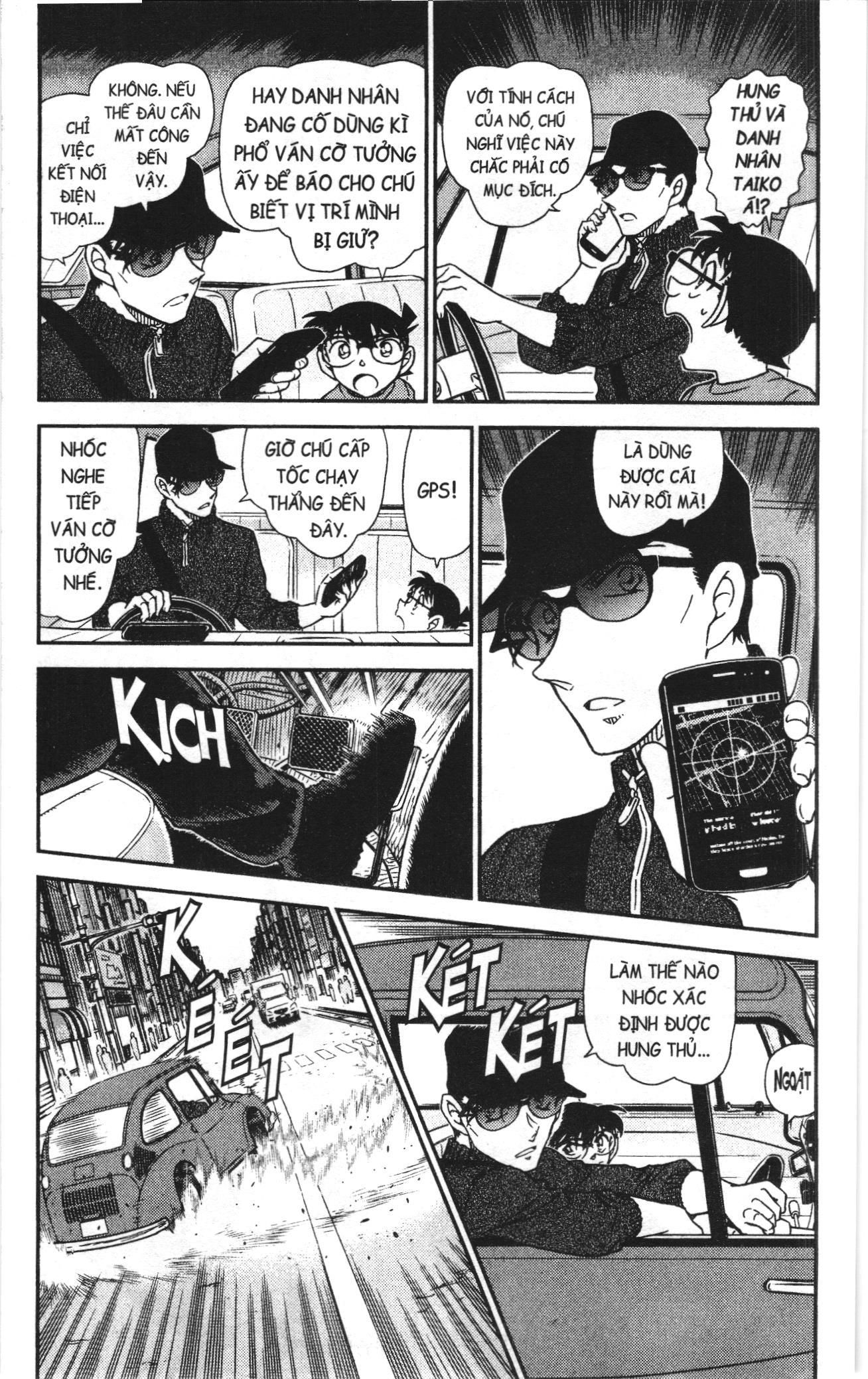Thám tử lừng danh Conan Loạt truyện tranh: Chapter 1086