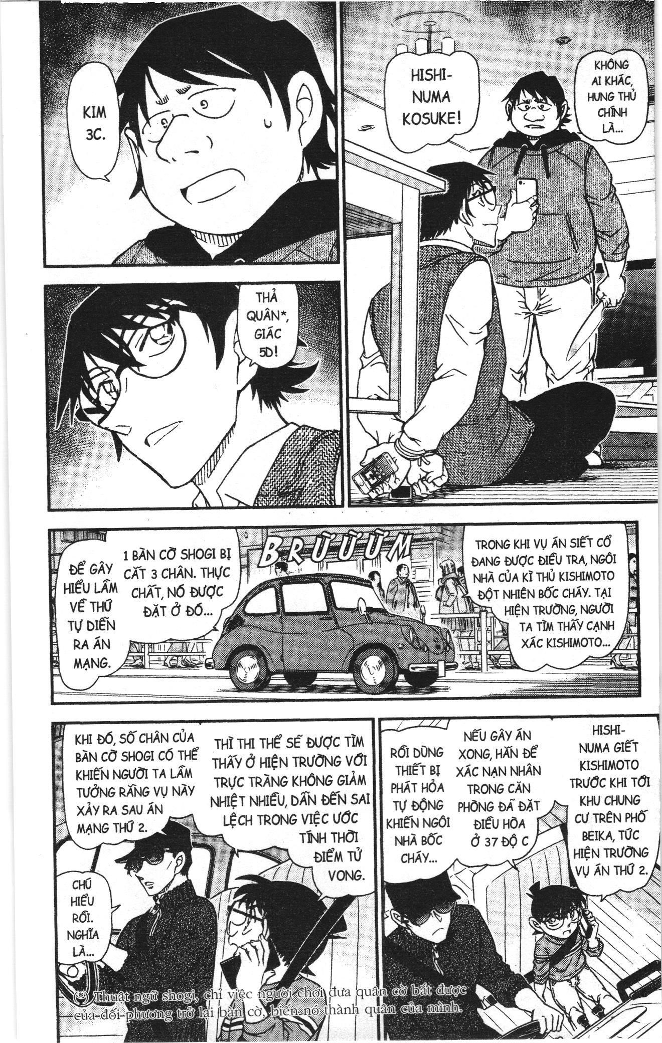 Thám tử lừng danh Conan Loạt truyện tranh: Chapter 1086