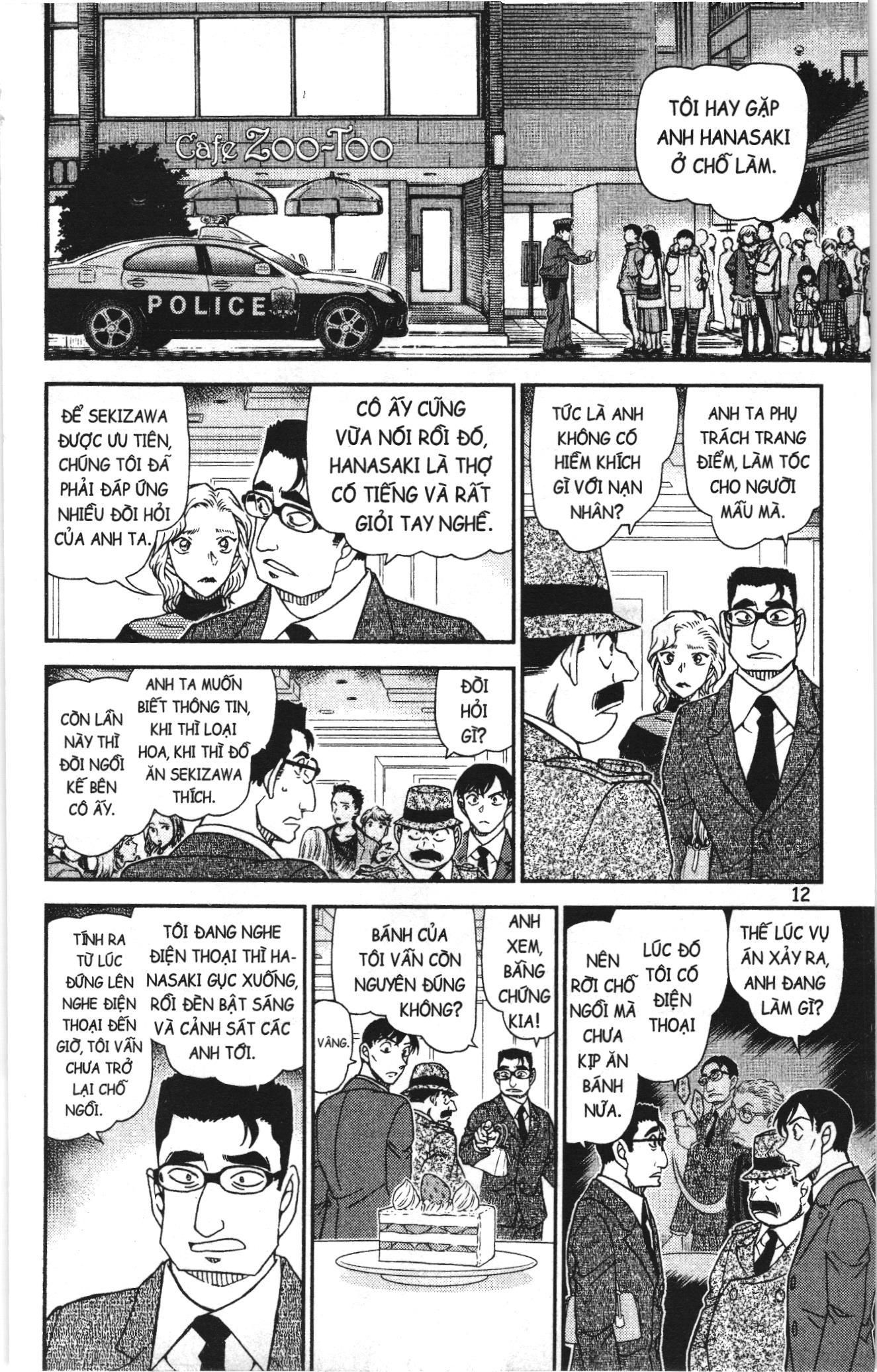 Thám tử lừng danh Conan Loạt truyện tranh: Chapter 1088