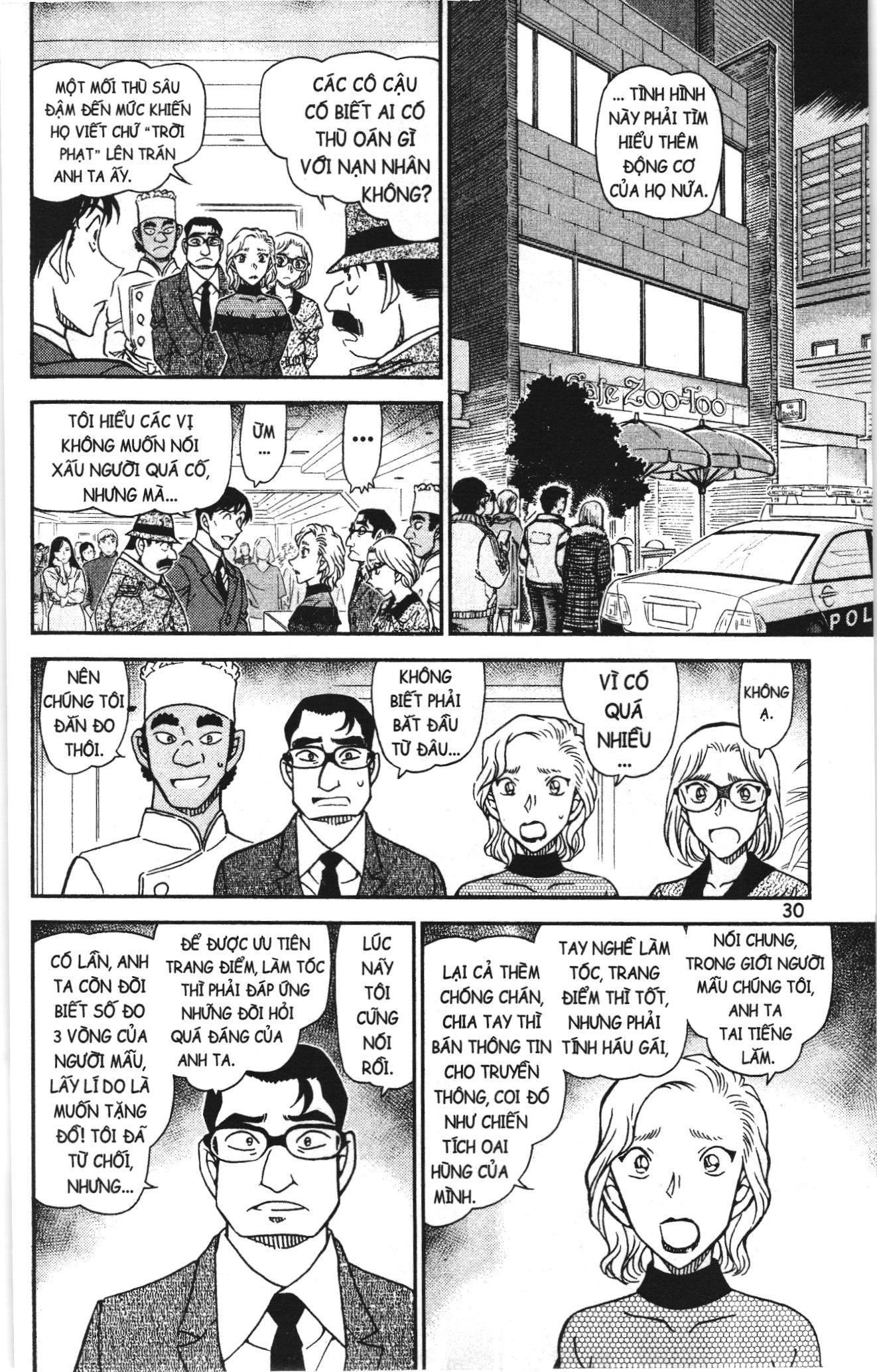 Thám tử lừng danh Conan Loạt truyện tranh: Chapter 1089