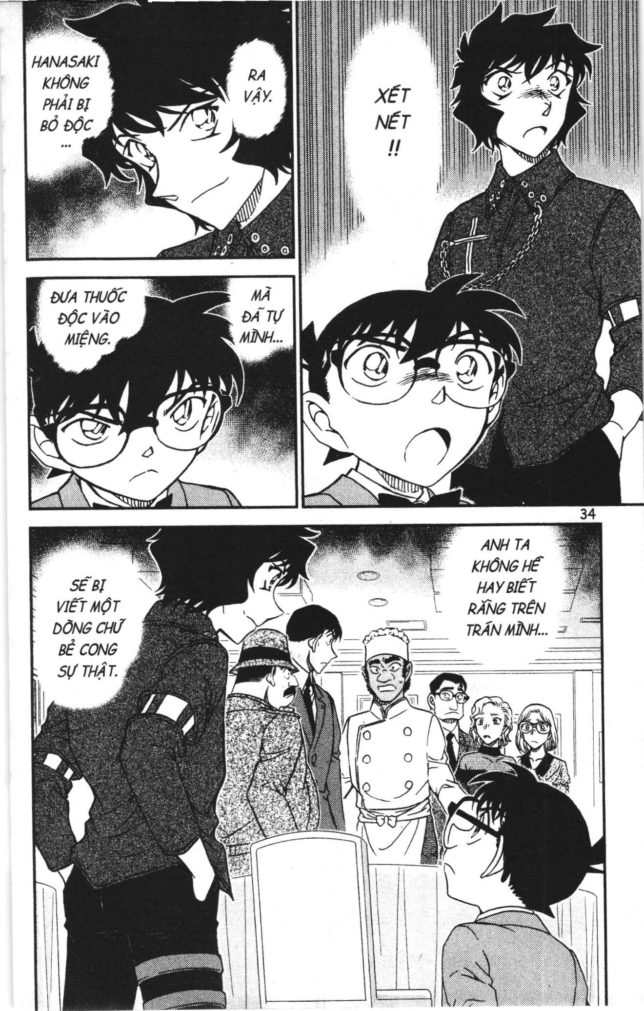 Thám tử lừng danh Conan Loạt truyện tranh: Chapter 1089