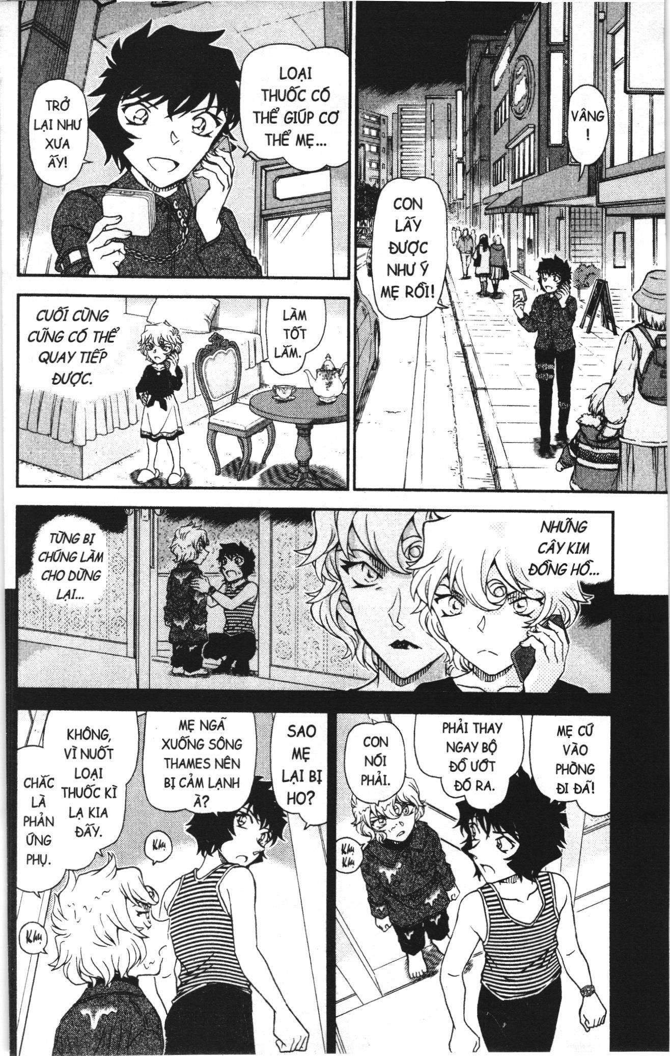 Thám tử lừng danh Conan Loạt truyện tranh: Chapter 1090