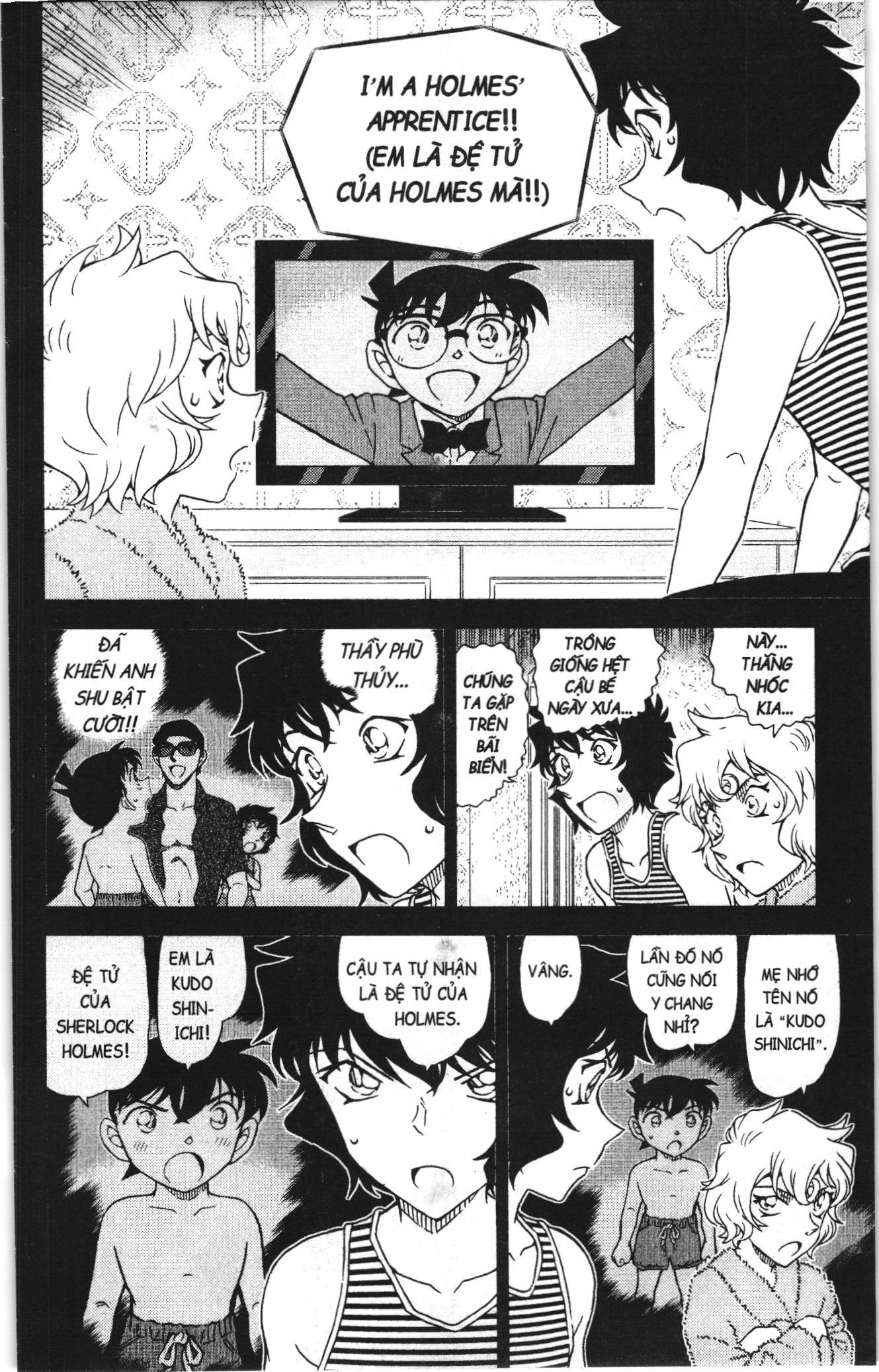 Thám tử lừng danh Conan Loạt truyện tranh: Chapter 1090