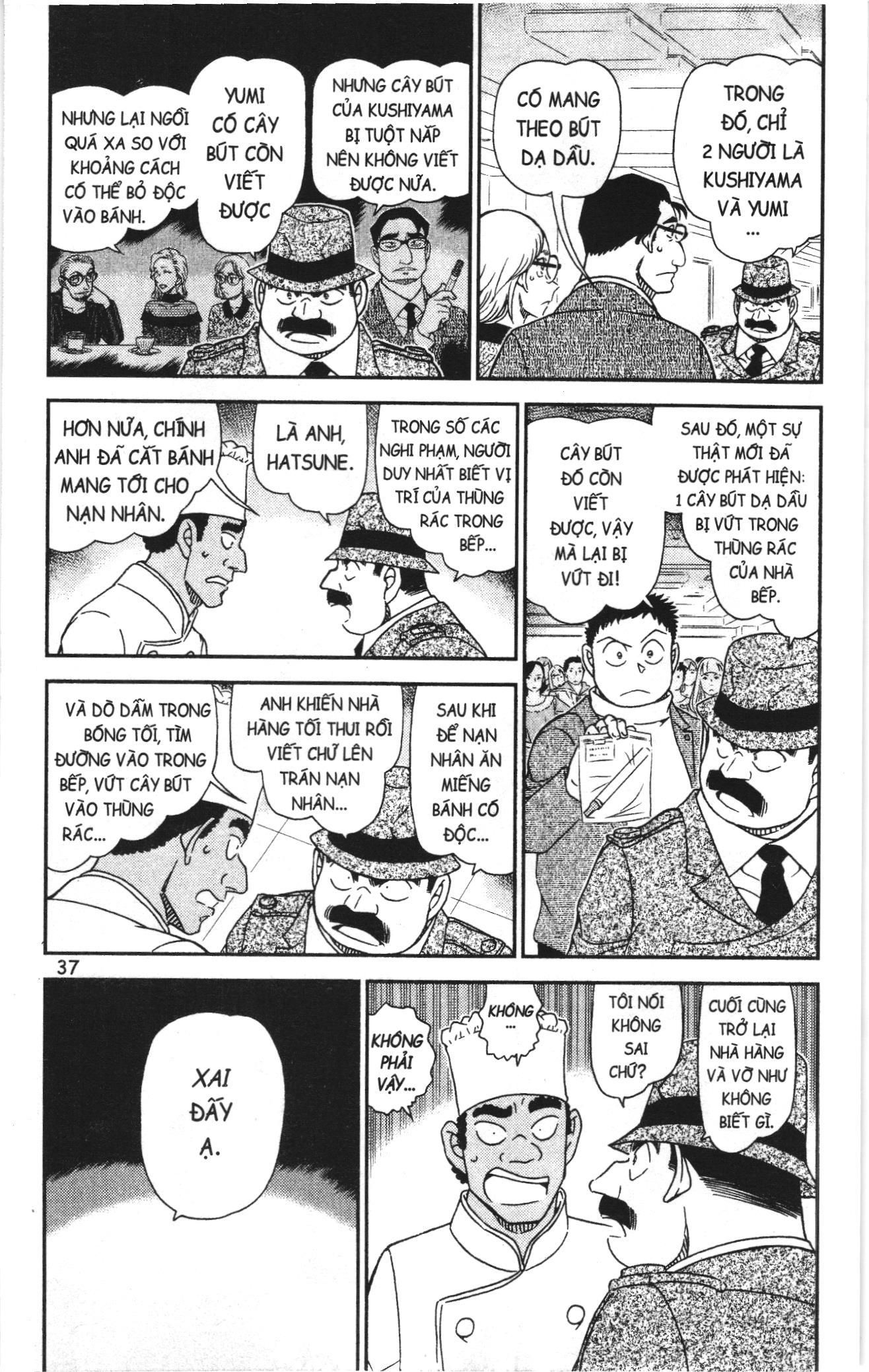 Thám tử lừng danh Conan Loạt truyện tranh: Chapter 1090