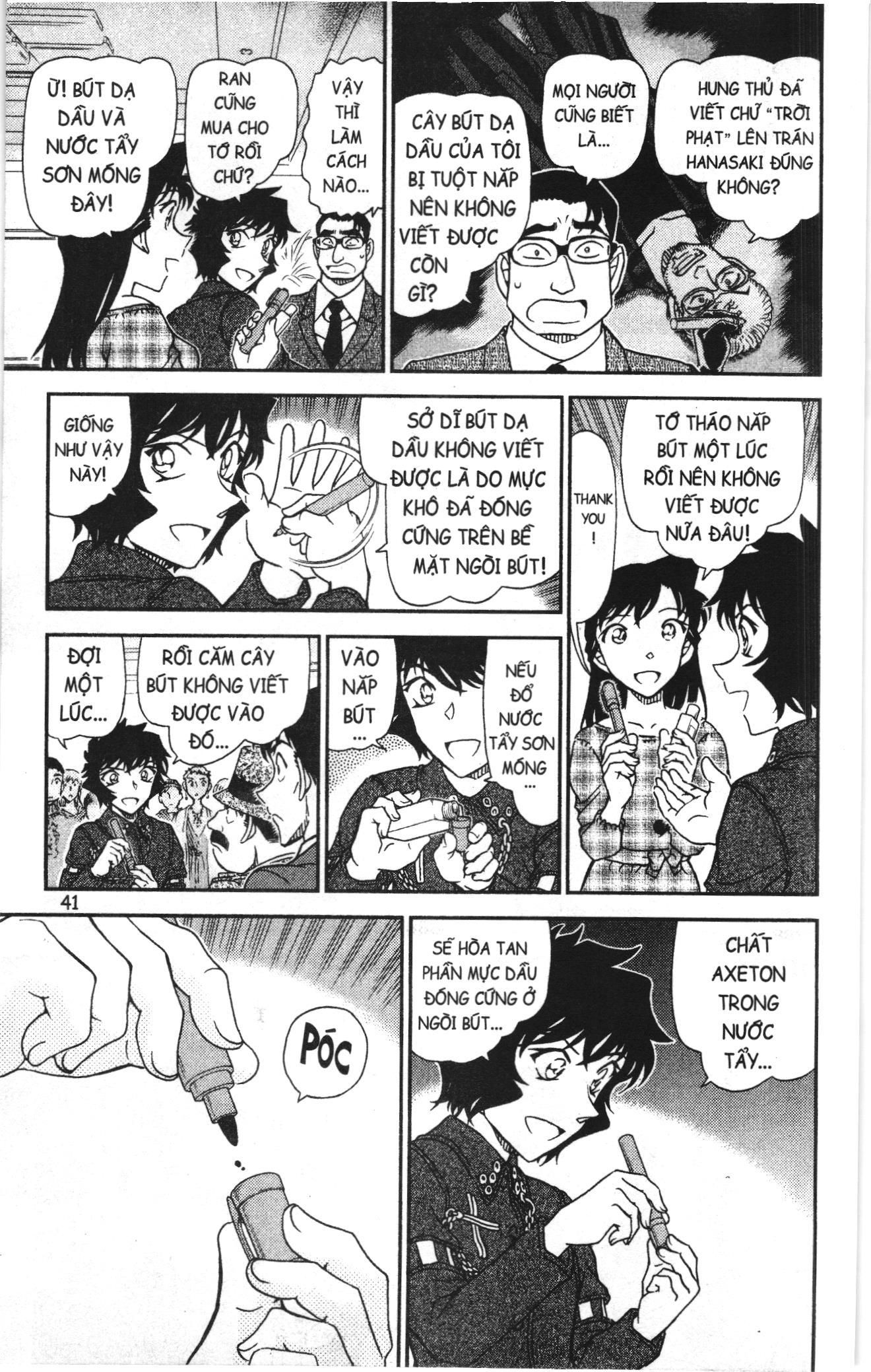 Thám tử lừng danh Conan Loạt truyện tranh: Chapter 1090