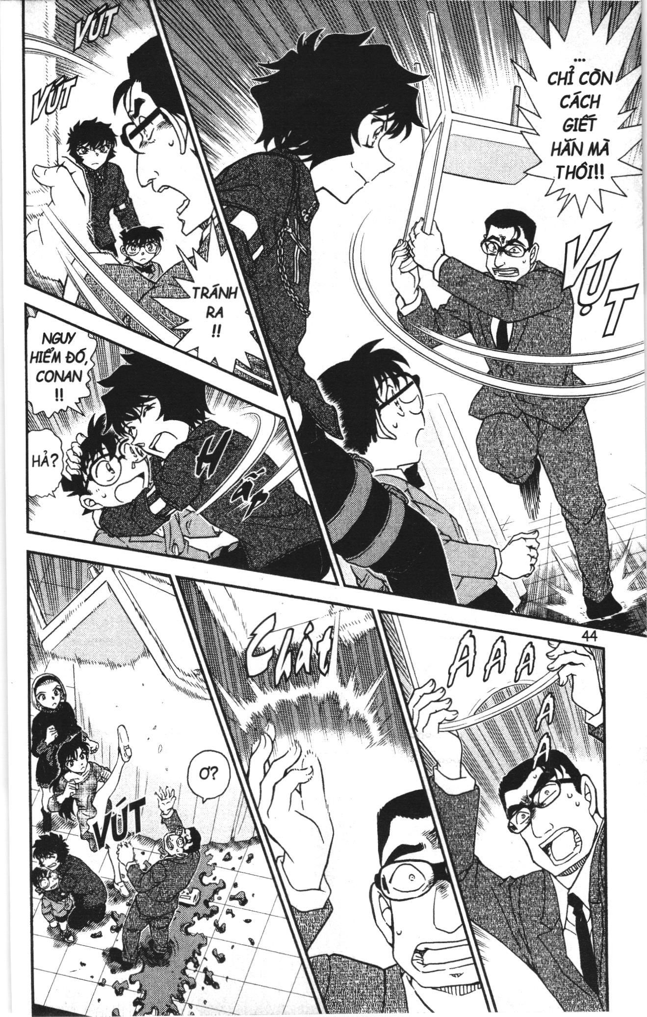 Thám tử lừng danh Conan Loạt truyện tranh: Chapter 1090