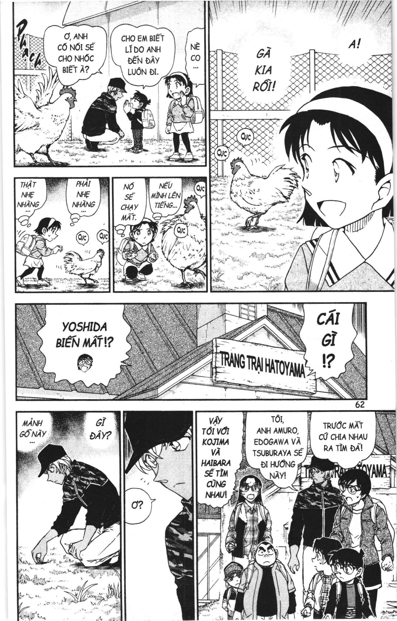 Thám tử lừng danh Conan Loạt truyện tranh: Chapter 1091