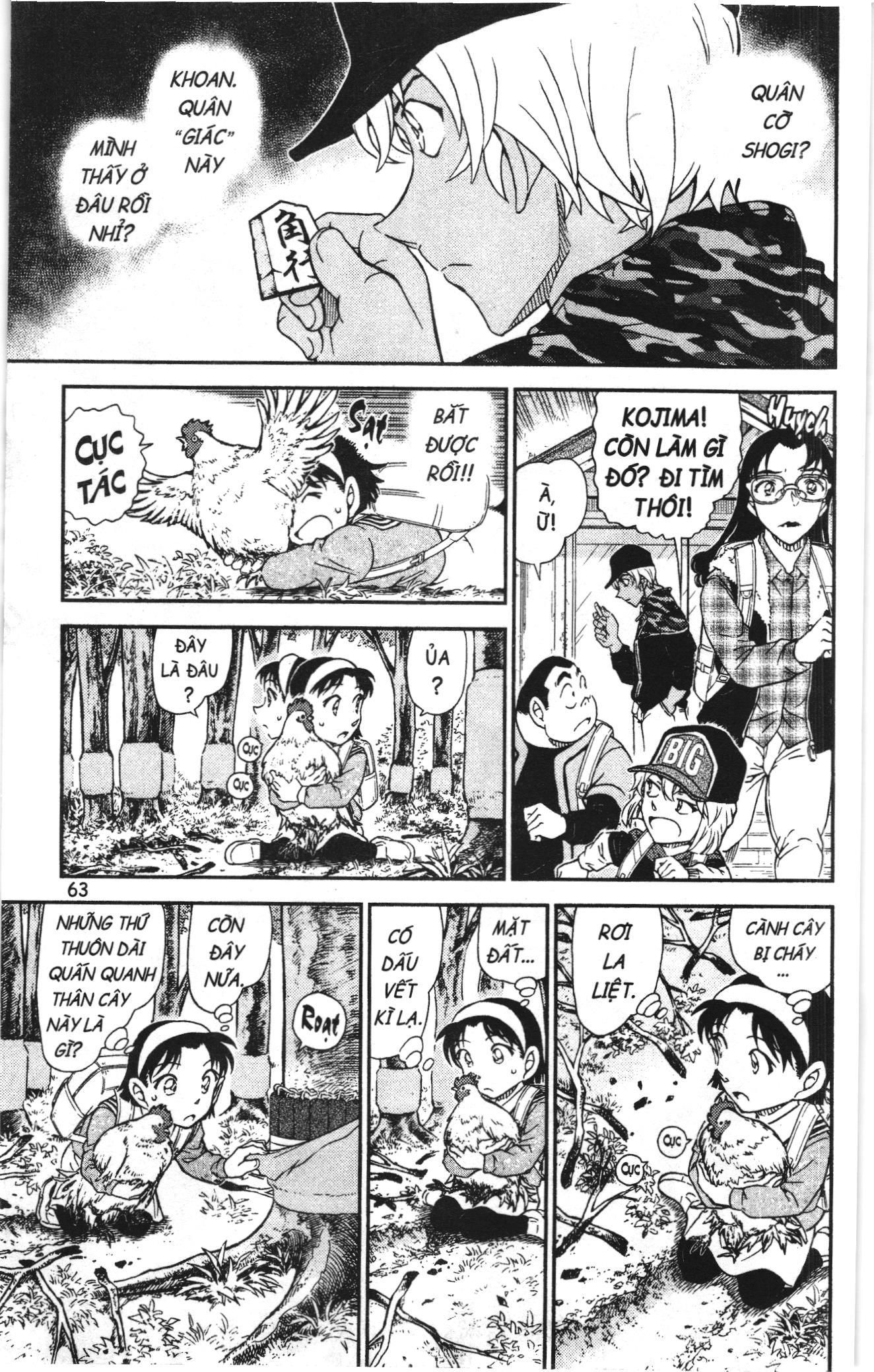 Thám tử lừng danh Conan Loạt truyện tranh: Chapter 1091
