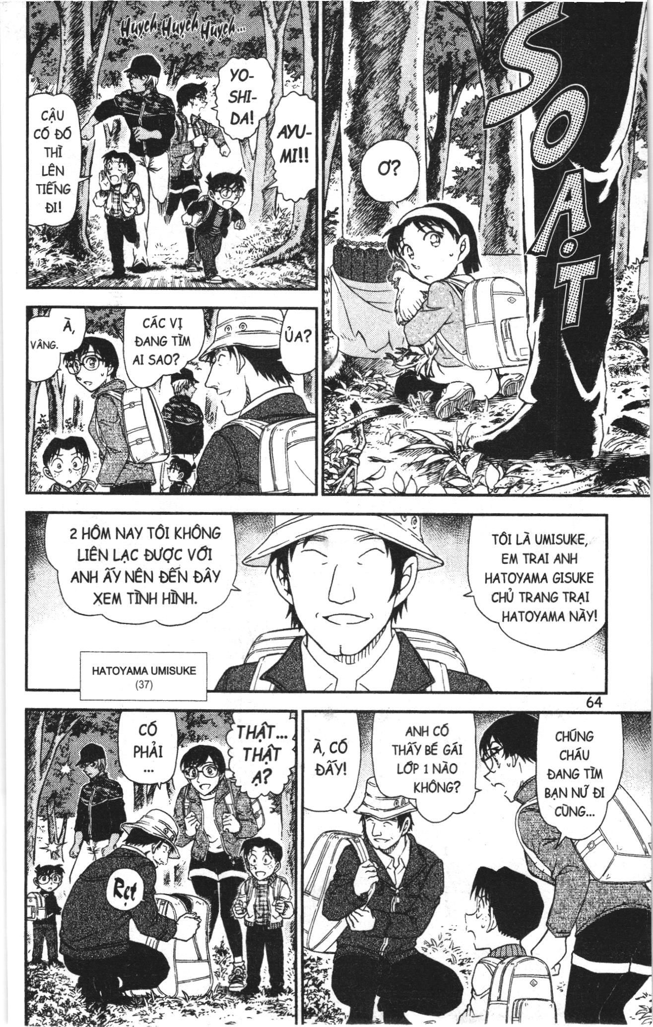 Thám tử lừng danh Conan Loạt truyện tranh: Chapter 1091