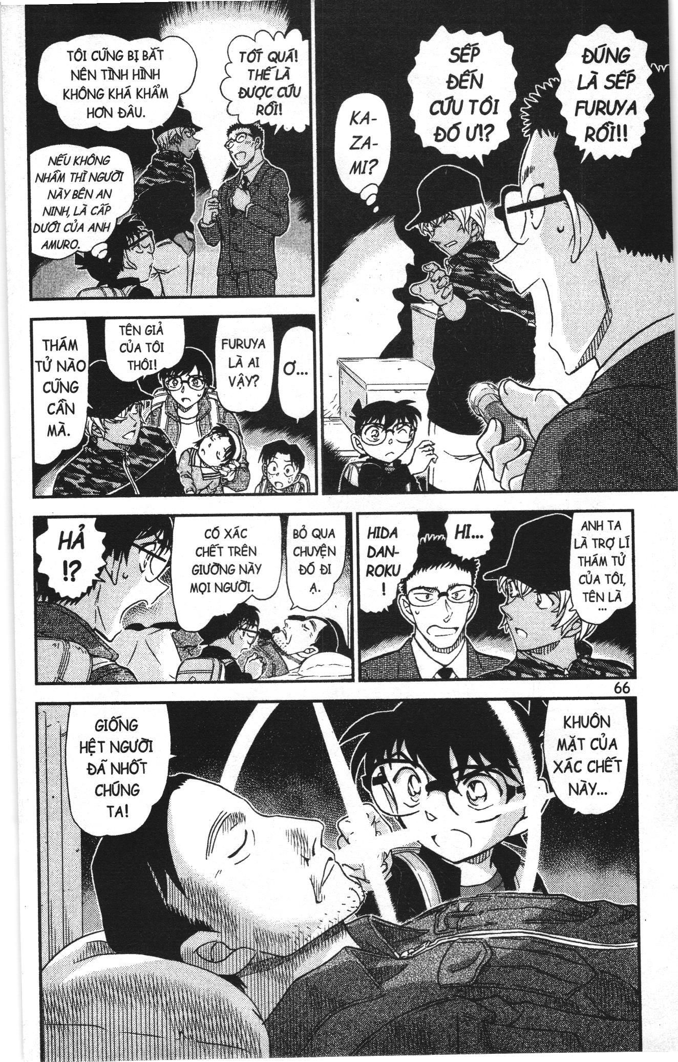 Thám tử lừng danh Conan Loạt truyện tranh: Chapter 1091