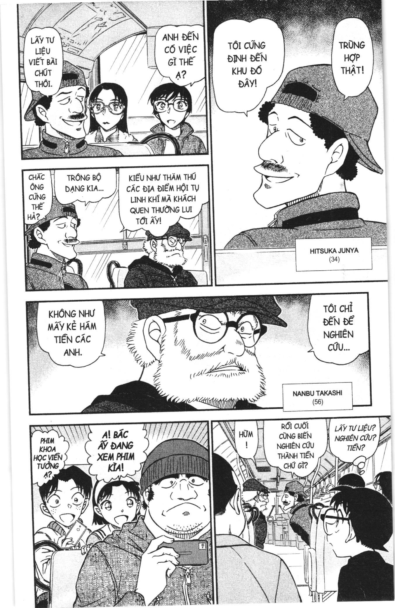 Thám tử lừng danh Conan Loạt truyện tranh: Chapter 1091