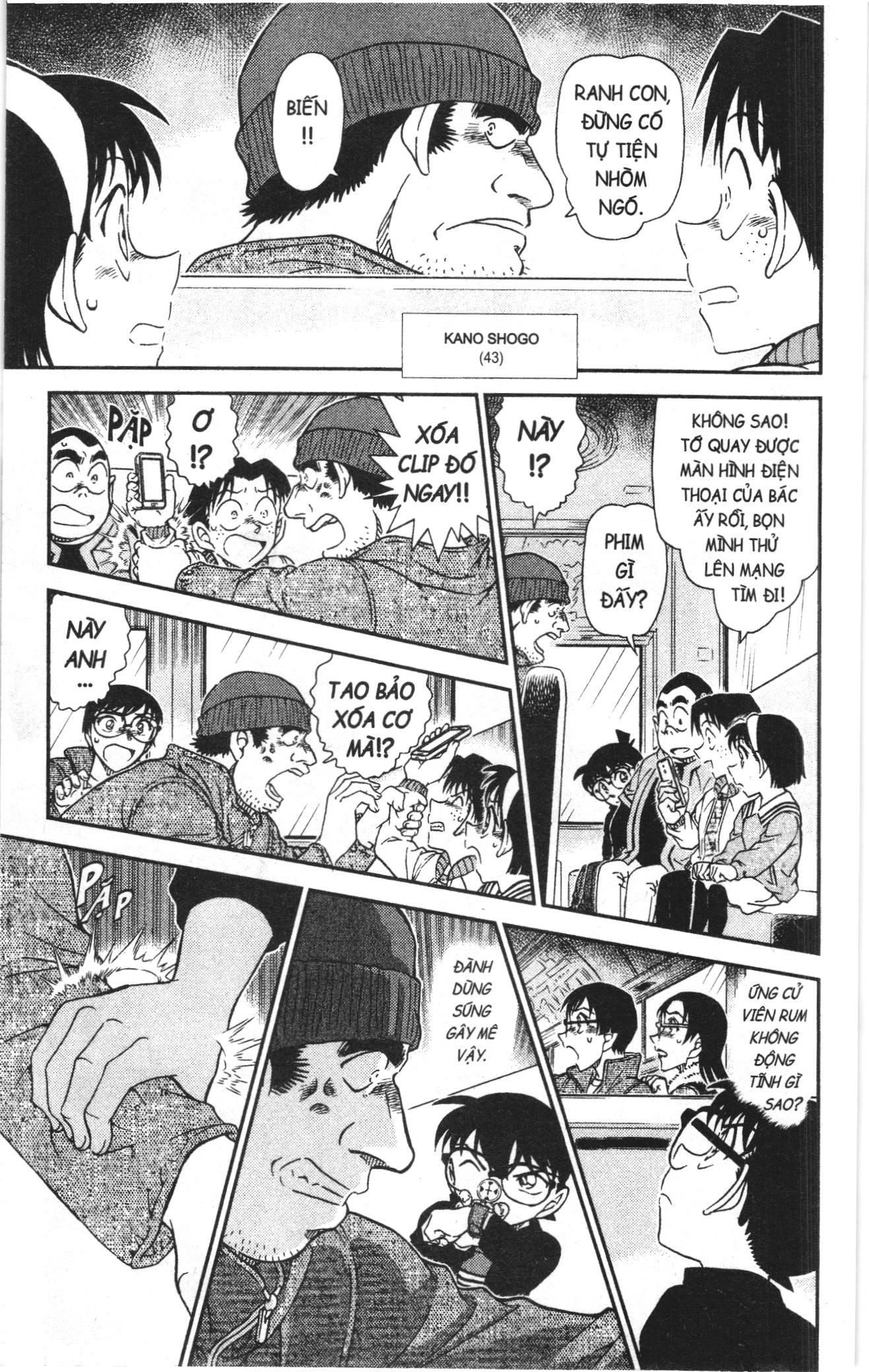 Thám tử lừng danh Conan Loạt truyện tranh: Chapter 1091