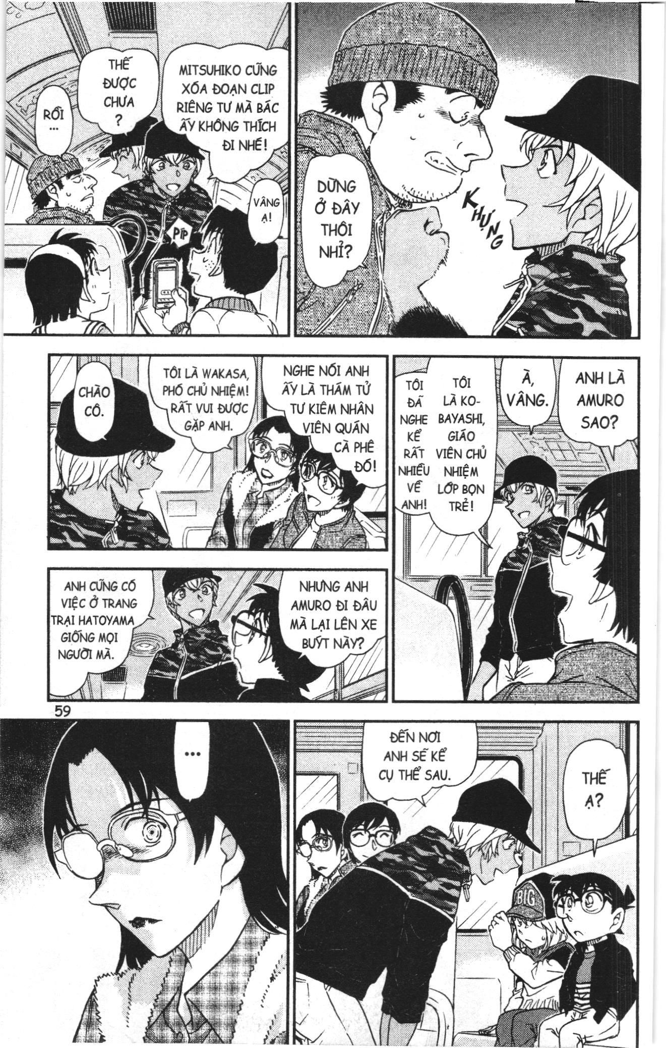 Thám tử lừng danh Conan Loạt truyện tranh: Chapter 1091