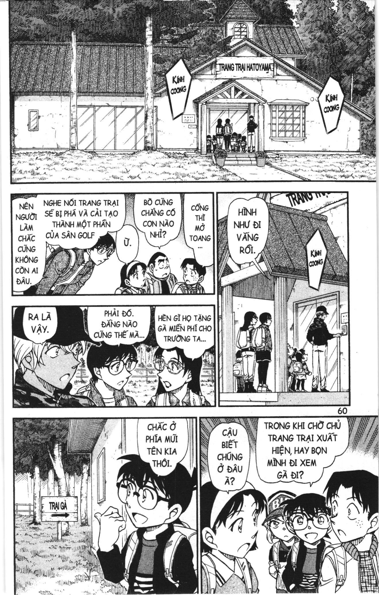 Thám tử lừng danh Conan Loạt truyện tranh: Chapter 1091