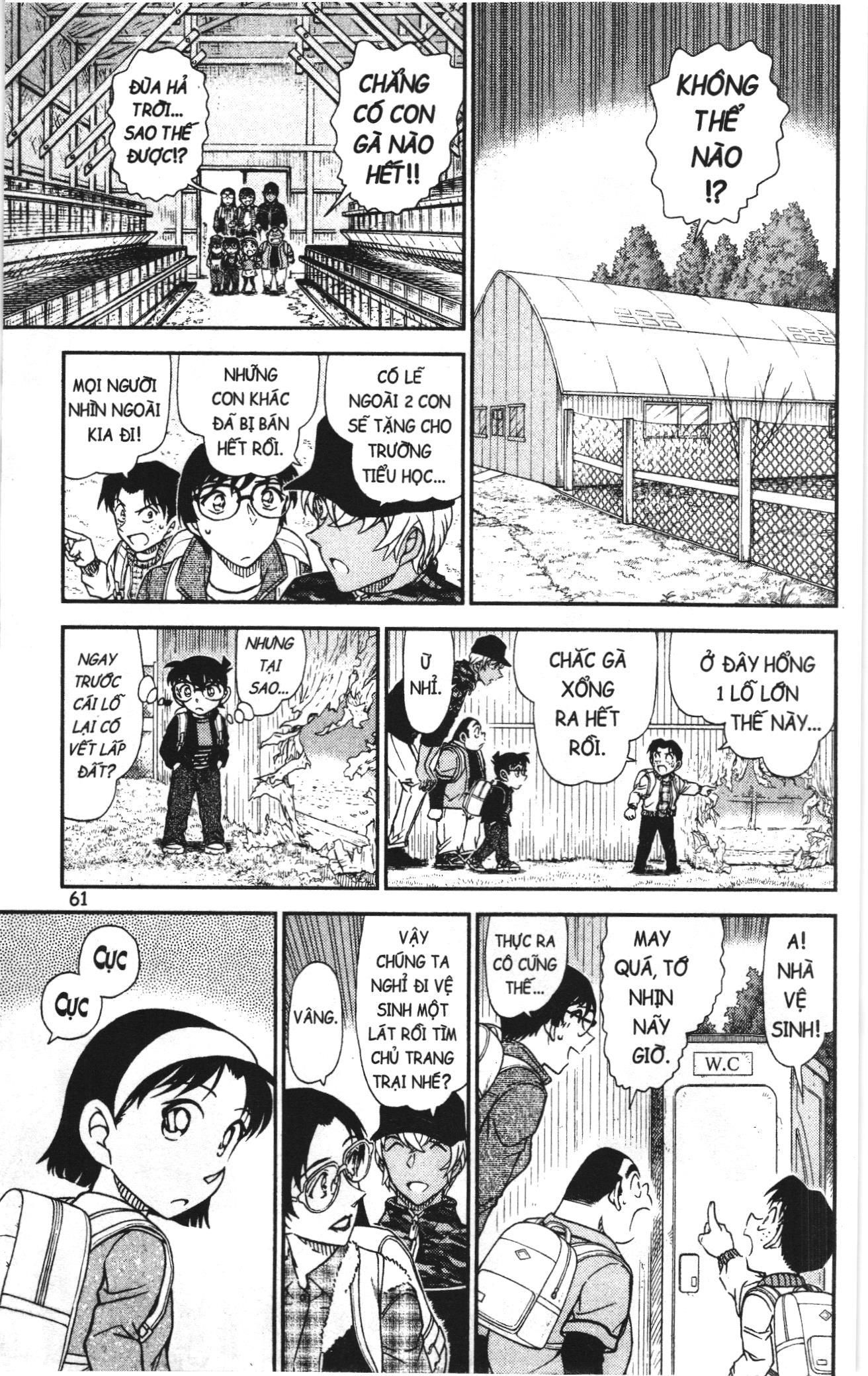 Thám tử lừng danh Conan Loạt truyện tranh: Chapter 1091