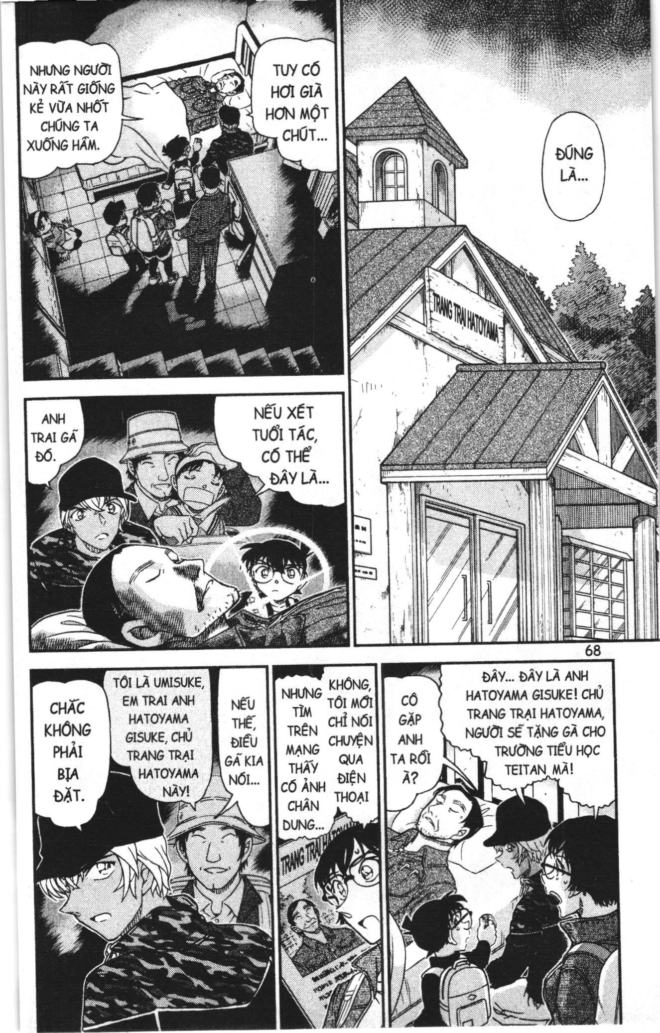 Thám tử lừng danh Conan Loạt truyện tranh: Chapter 1092