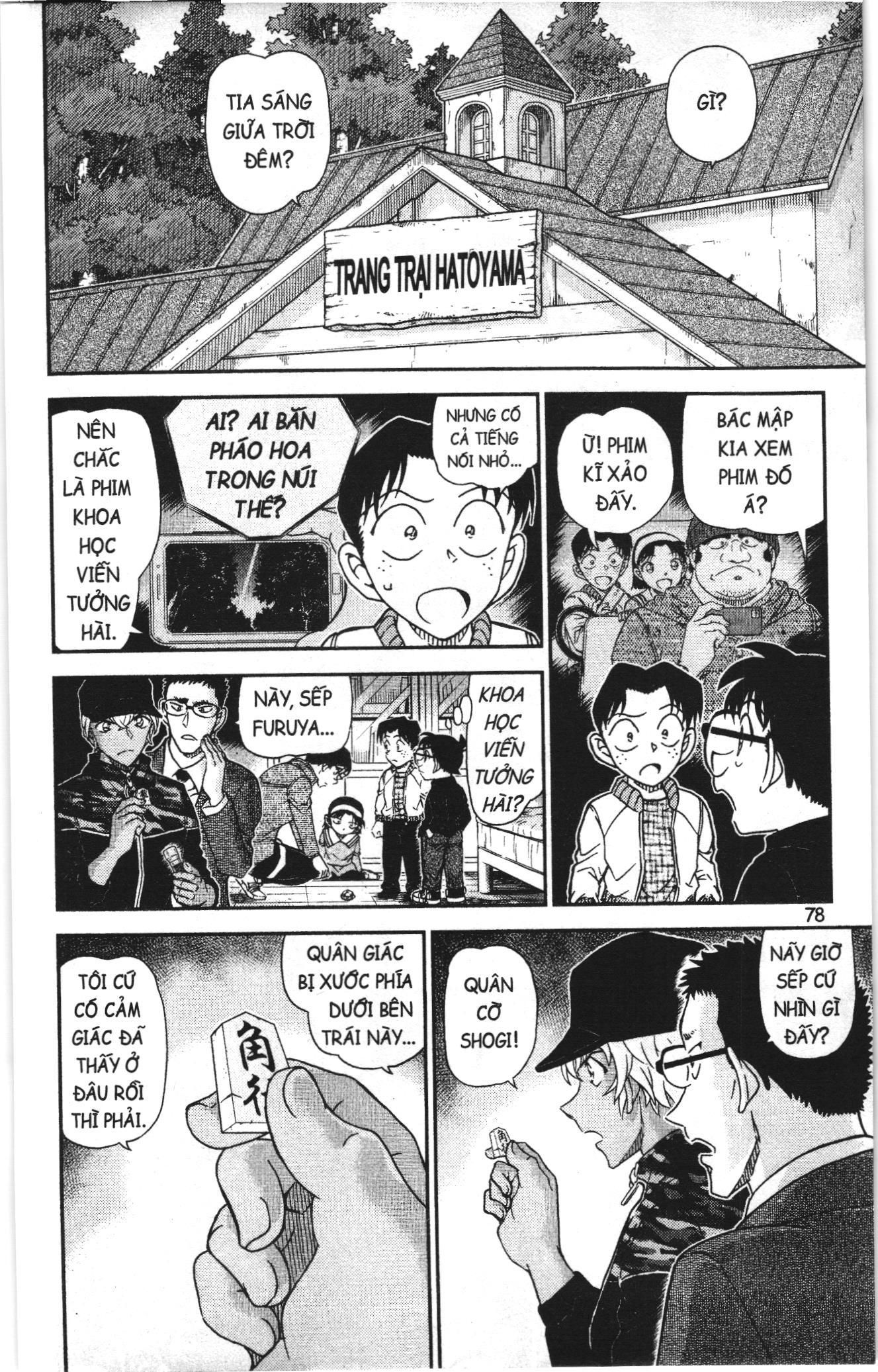 Thám tử lừng danh Conan Loạt truyện tranh: Chapter 1092