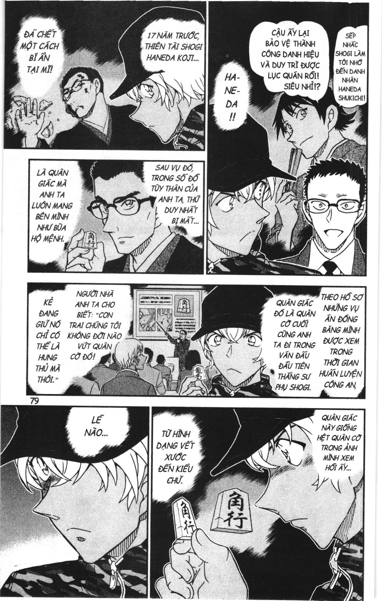 Thám tử lừng danh Conan Loạt truyện tranh: Chapter 1092