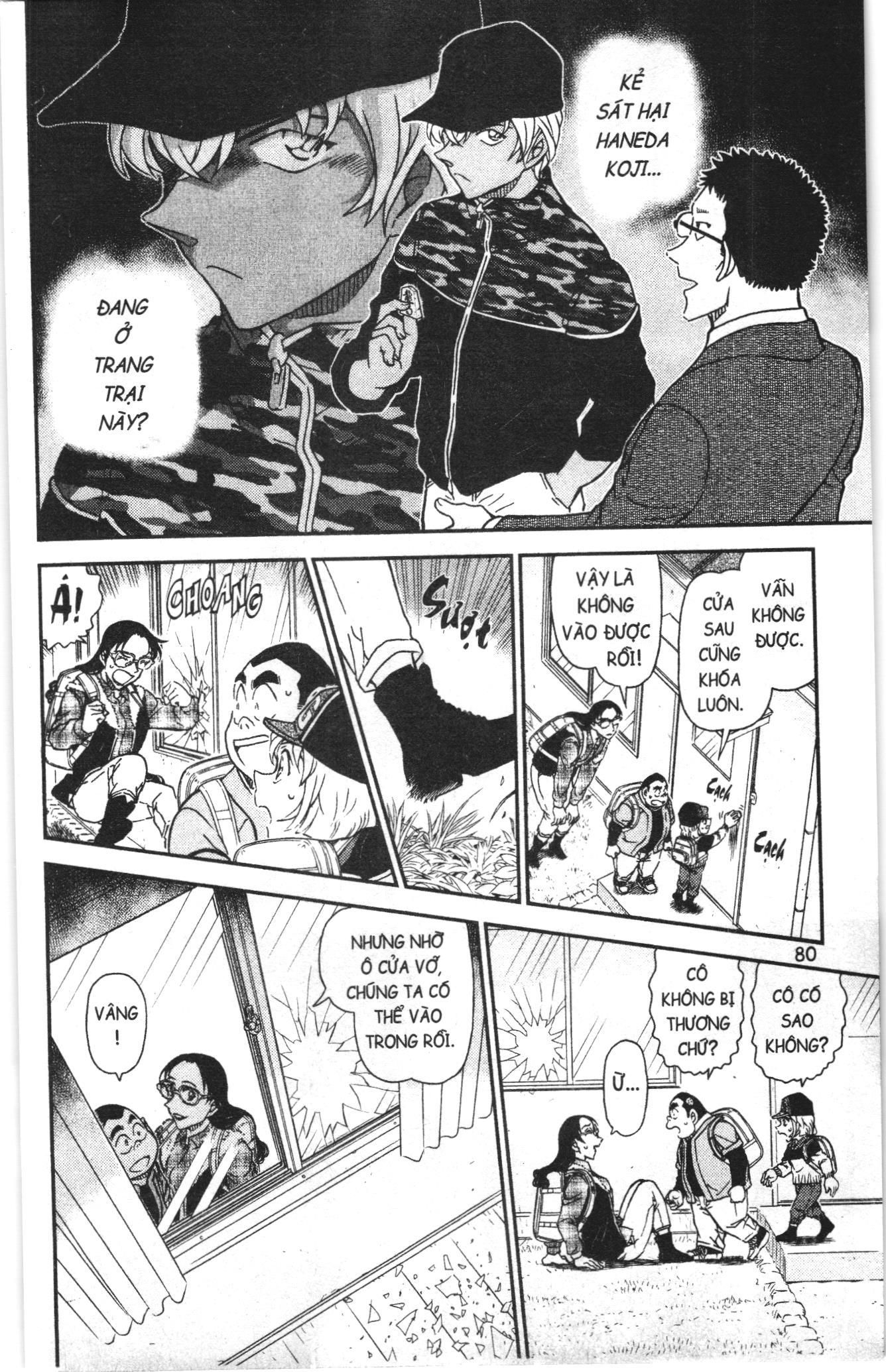 Thám tử lừng danh Conan Loạt truyện tranh: Chapter 1092