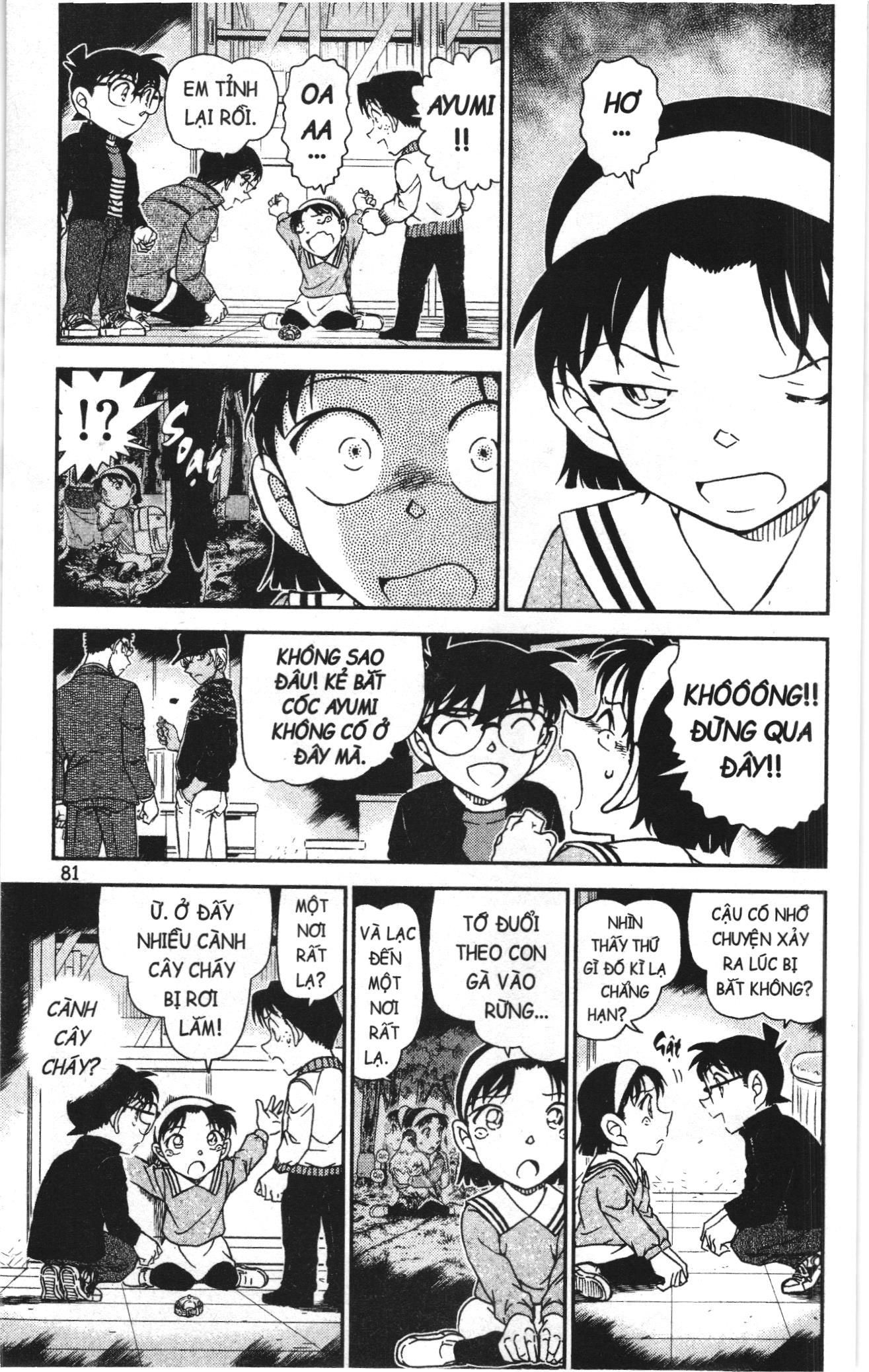 Thám tử lừng danh Conan Loạt truyện tranh: Chapter 1092