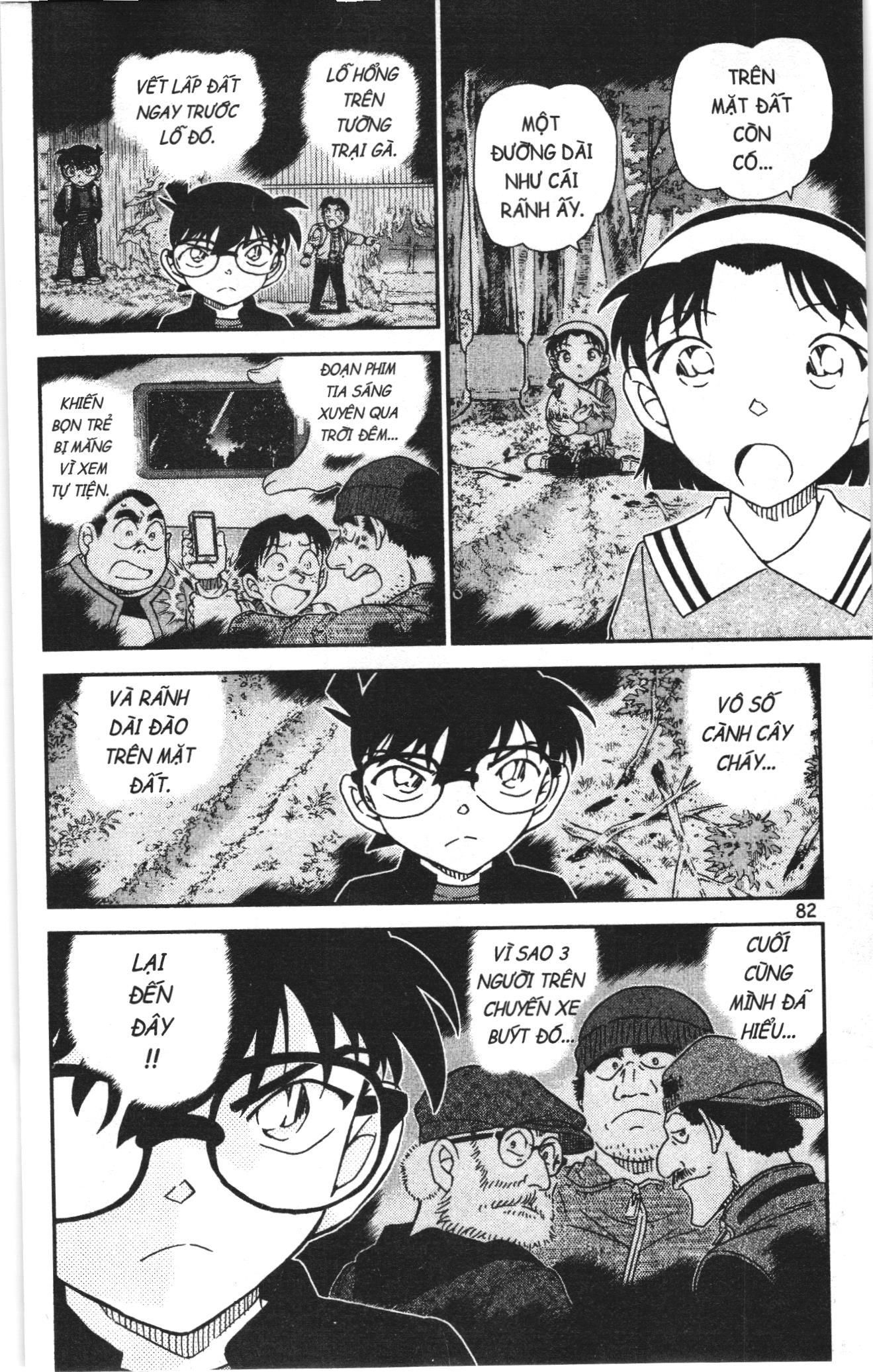 Thám tử lừng danh Conan Loạt truyện tranh: Chapter 1092