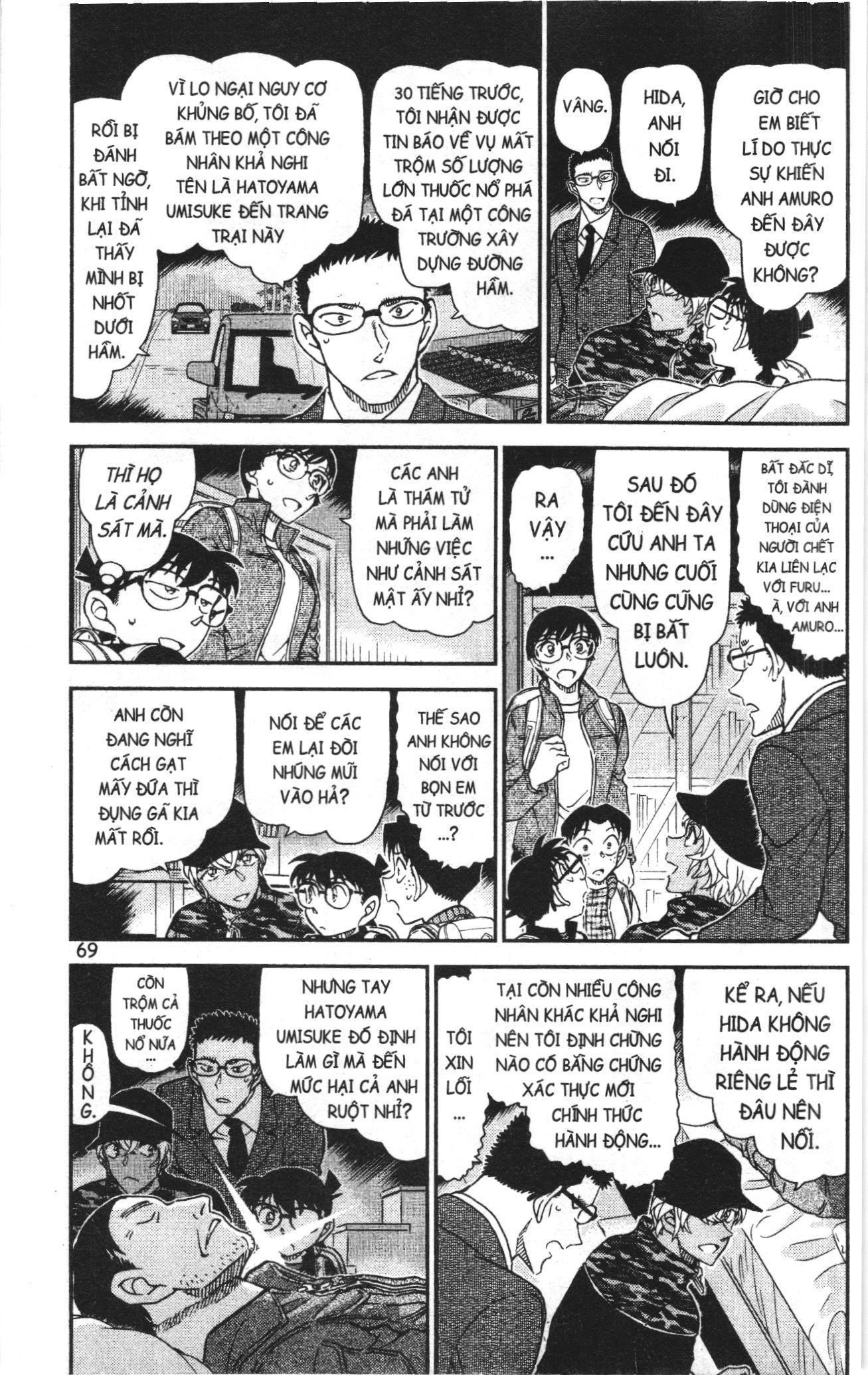 Thám tử lừng danh Conan Loạt truyện tranh: Chapter 1092