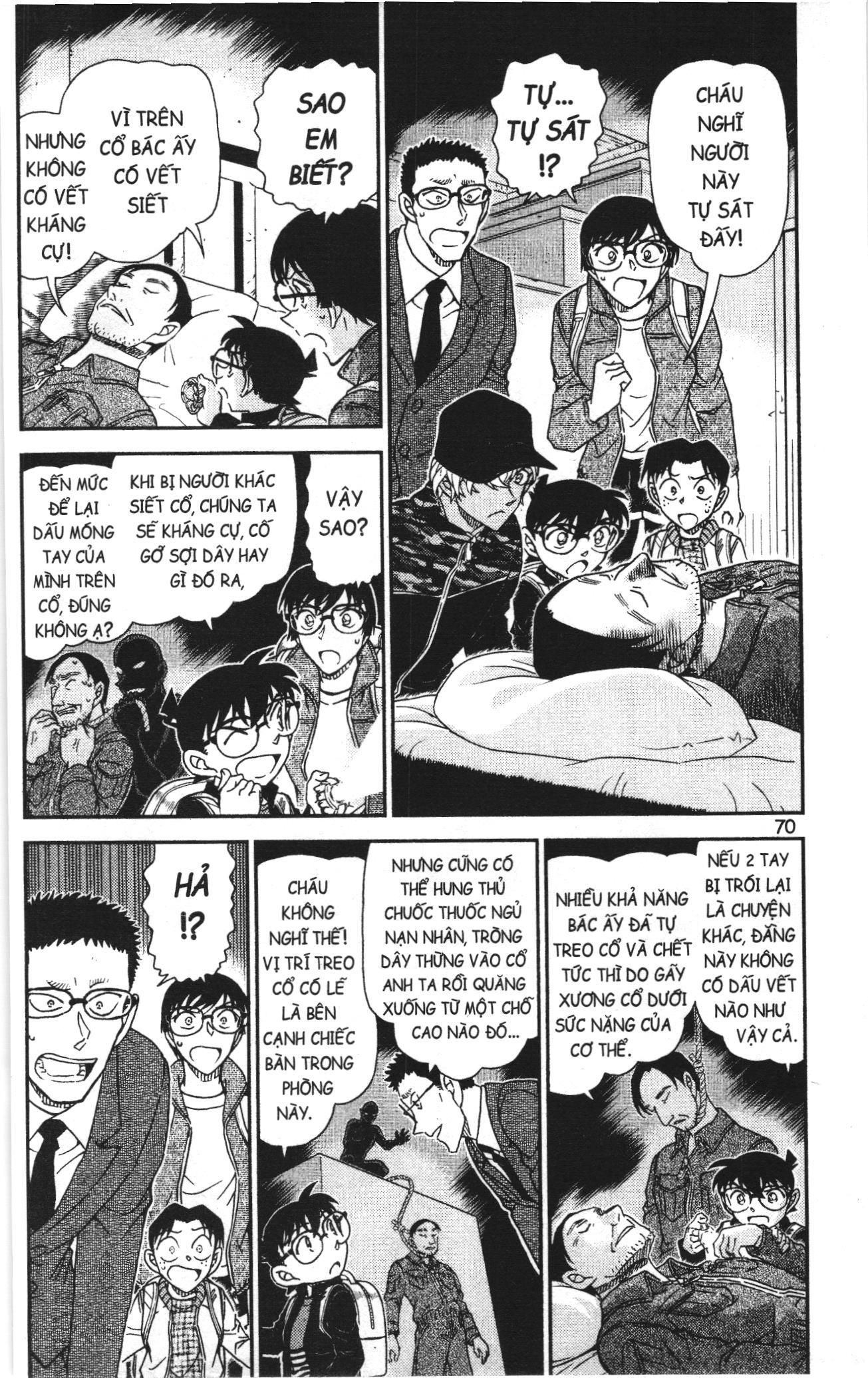 Thám tử lừng danh Conan Loạt truyện tranh: Chapter 1092