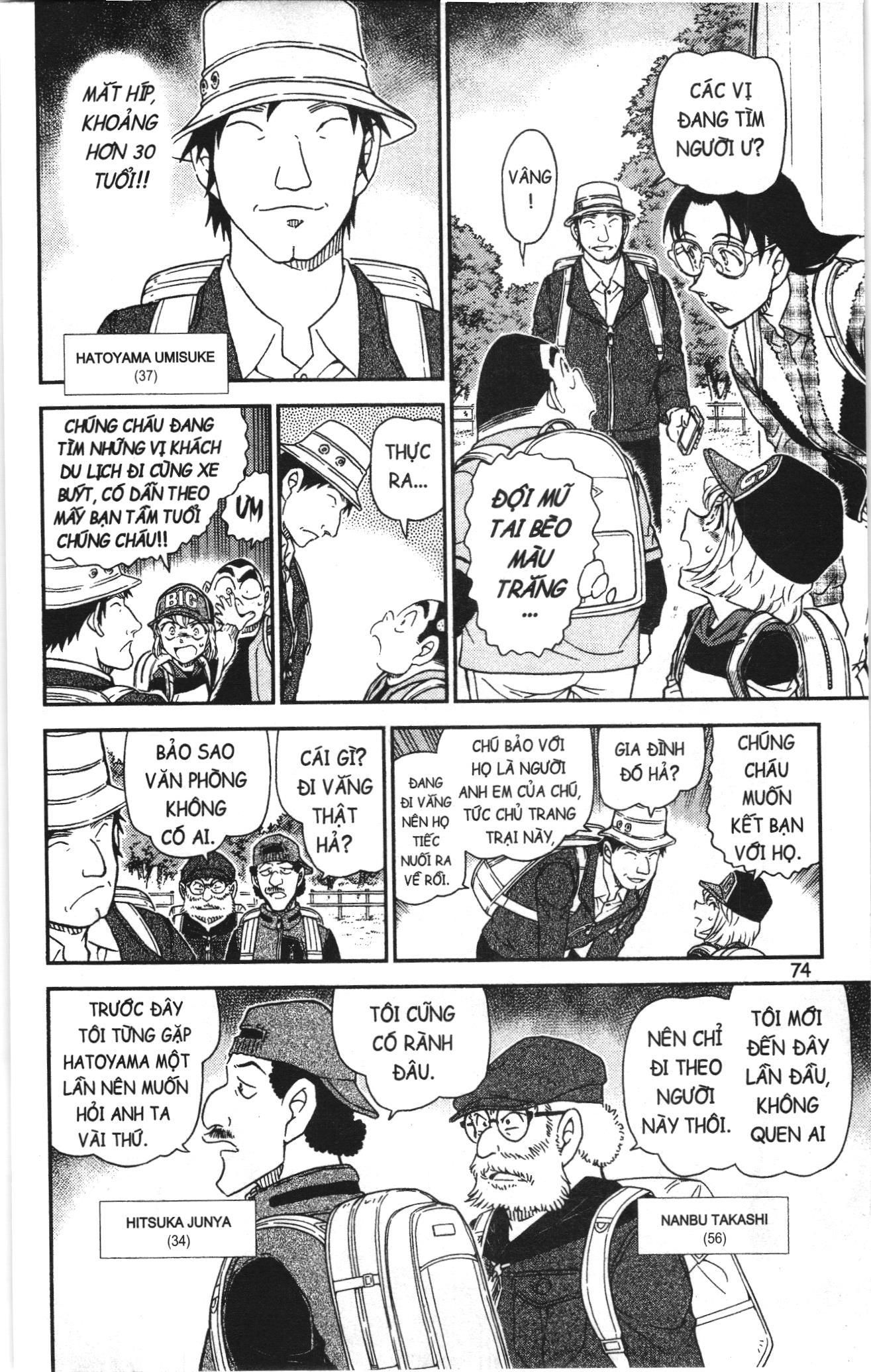 Thám tử lừng danh Conan Loạt truyện tranh: Chapter 1092