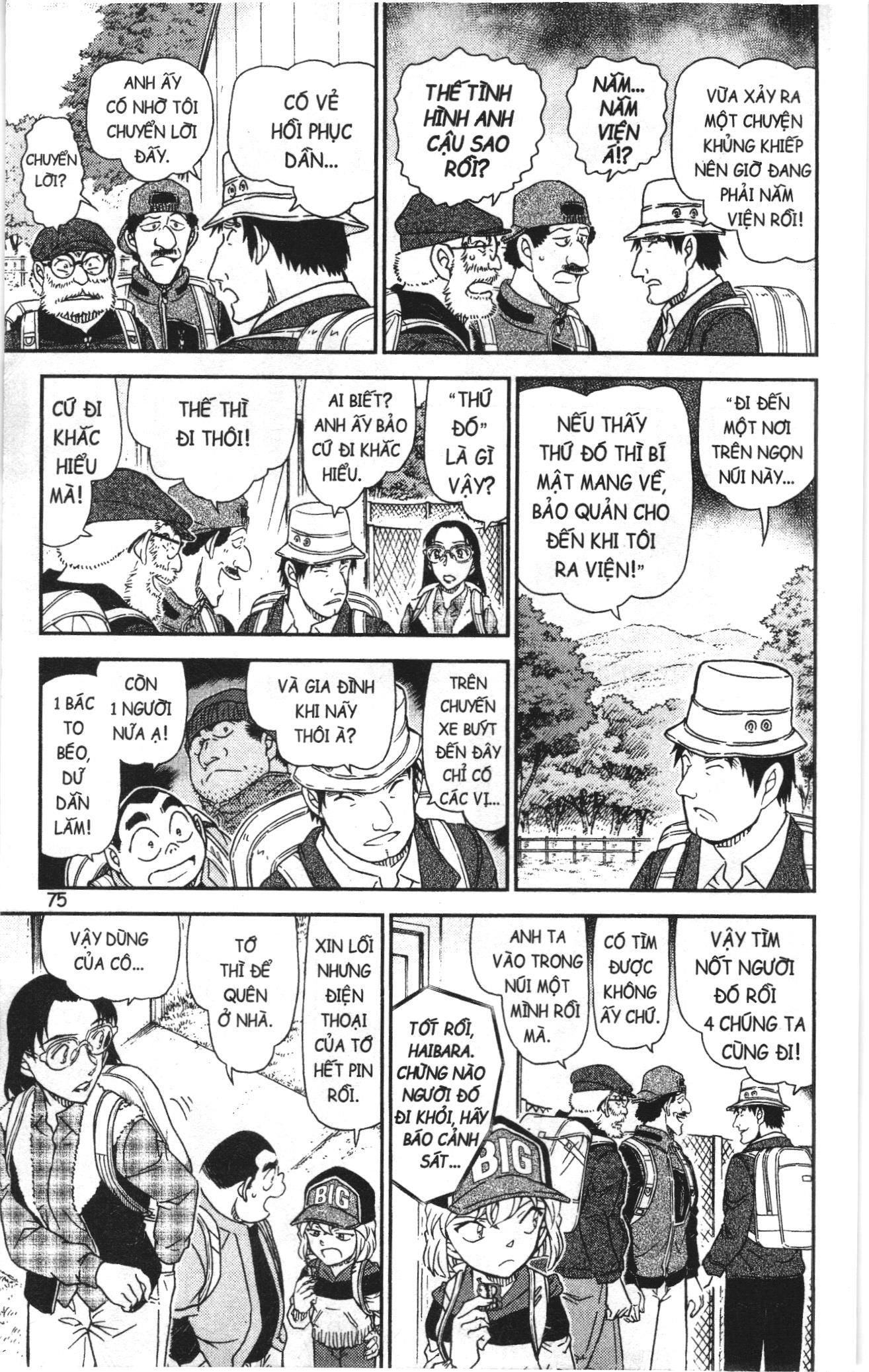 Thám tử lừng danh Conan Loạt truyện tranh: Chapter 1092