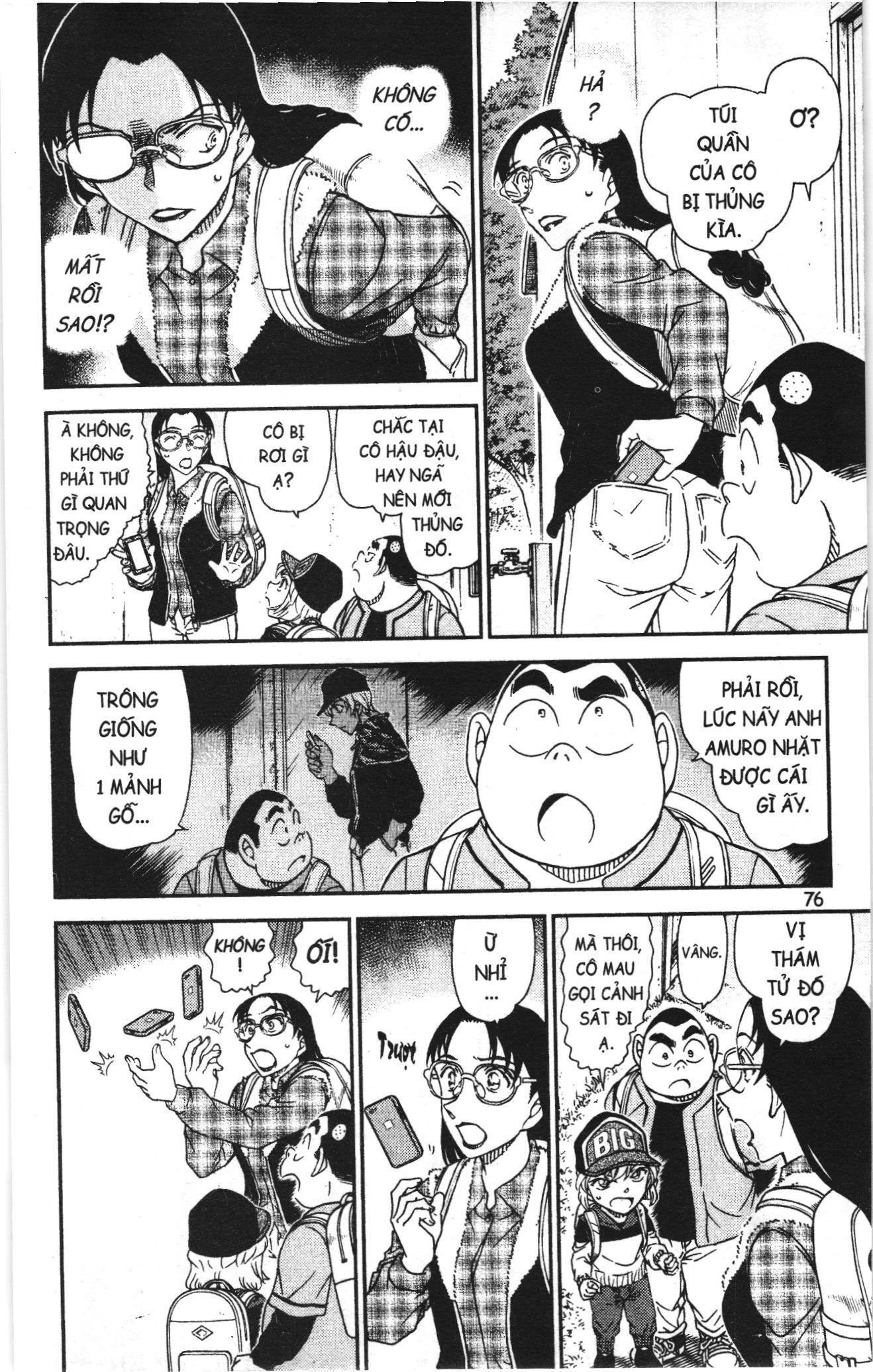 Thám tử lừng danh Conan Loạt truyện tranh: Chapter 1092