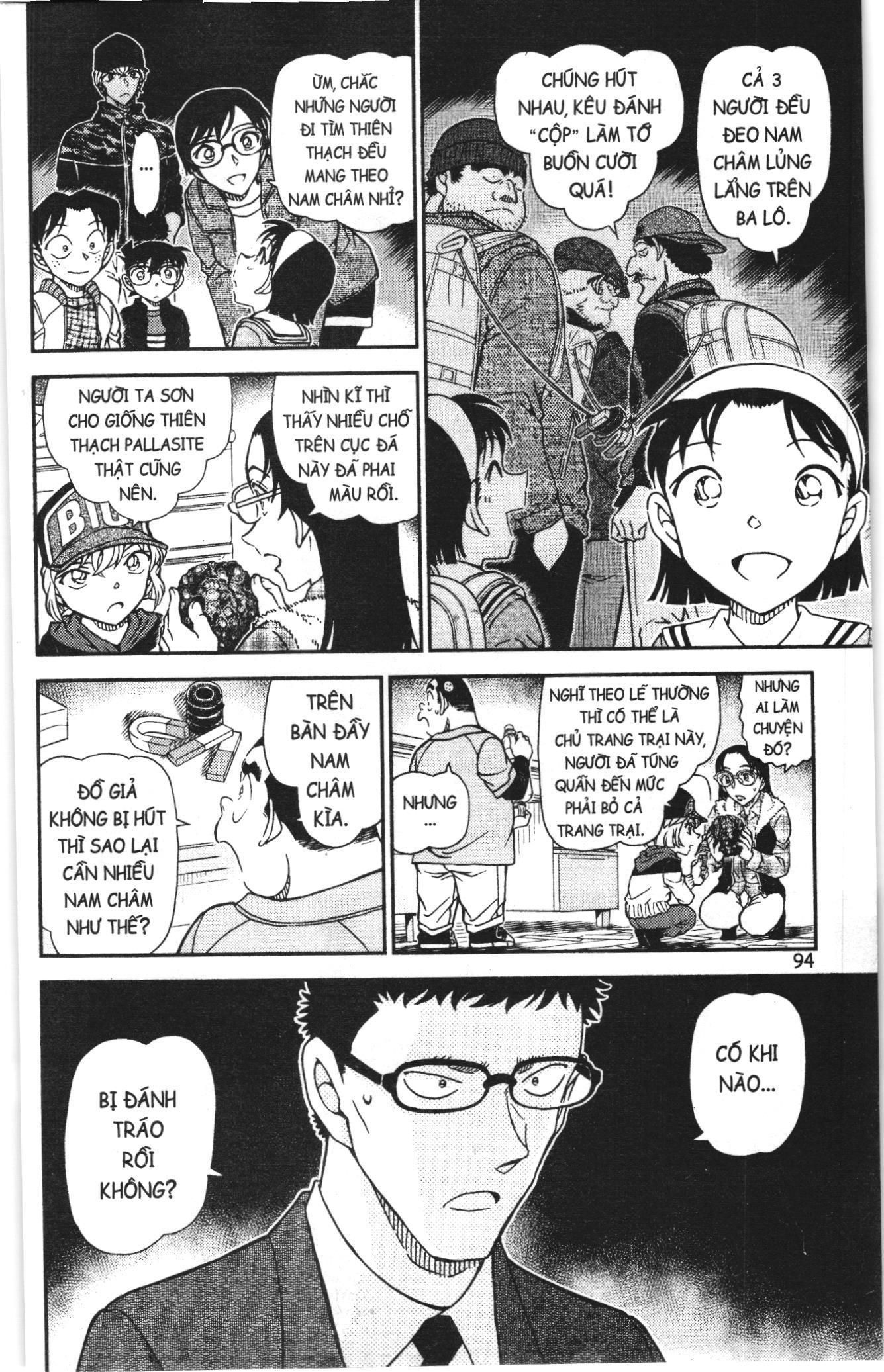 Thám tử lừng danh Conan Loạt truyện tranh: Chapter 1093