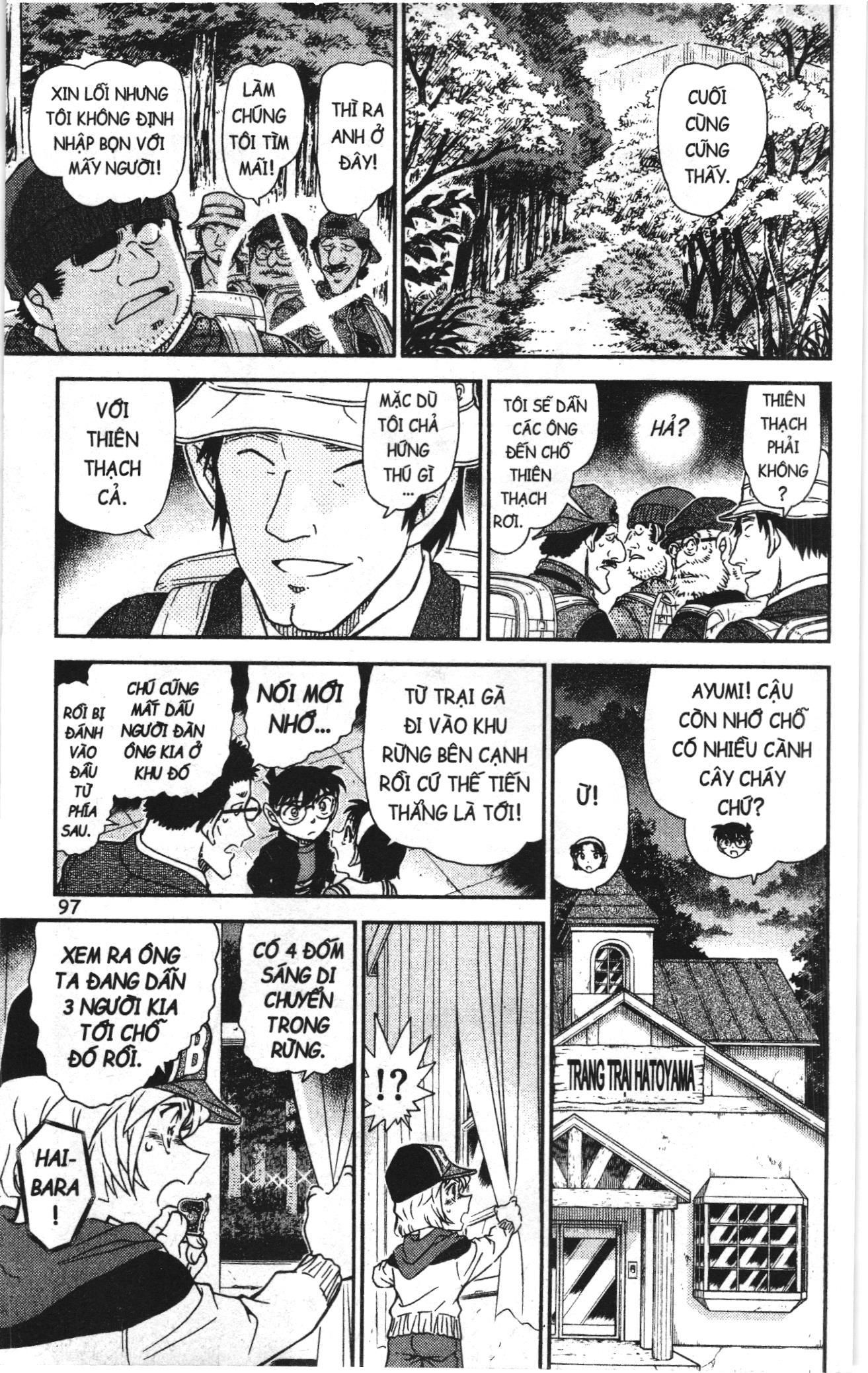 Thám tử lừng danh Conan Loạt truyện tranh: Chapter 1093