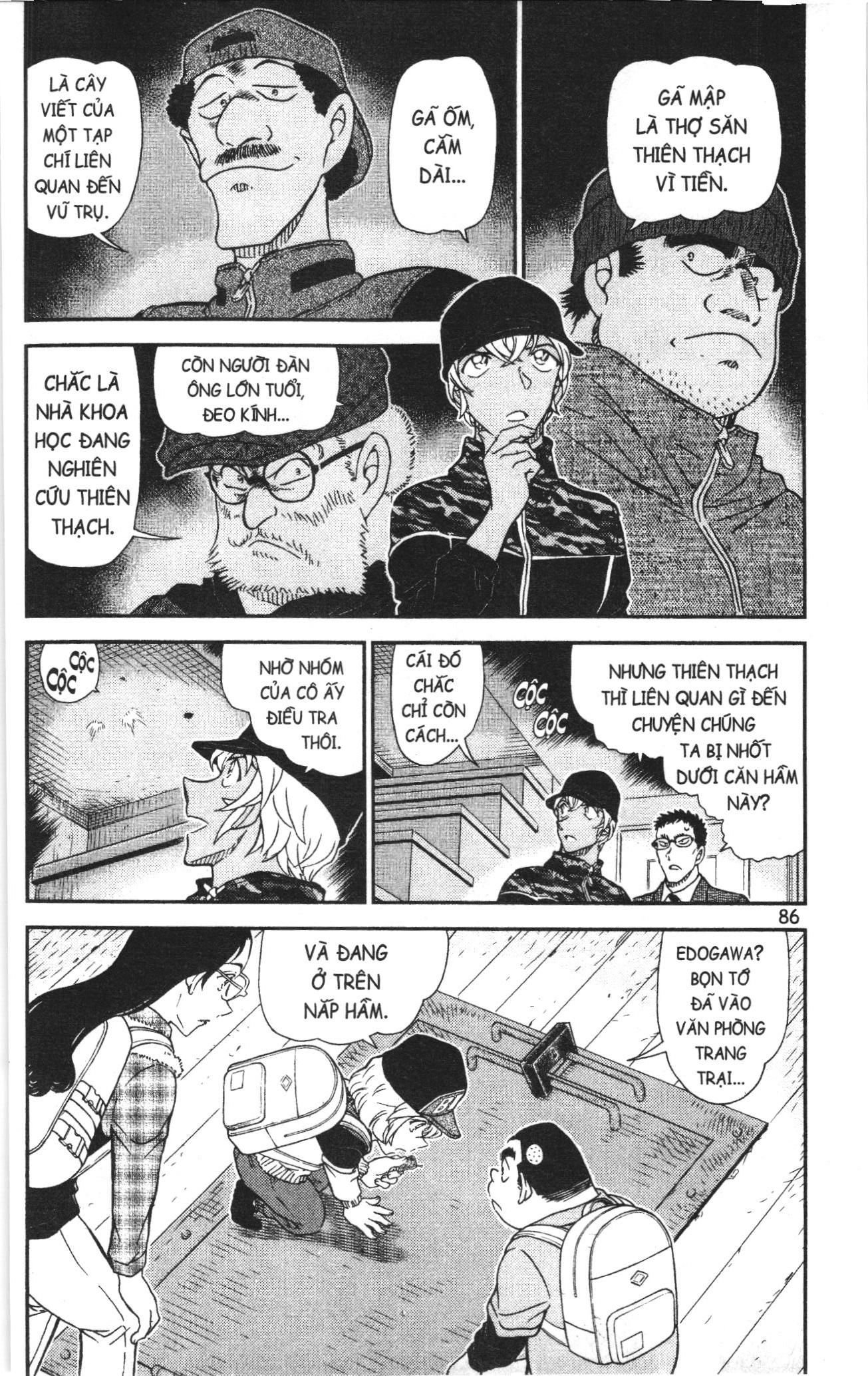 Thám tử lừng danh Conan Loạt truyện tranh: Chapter 1093