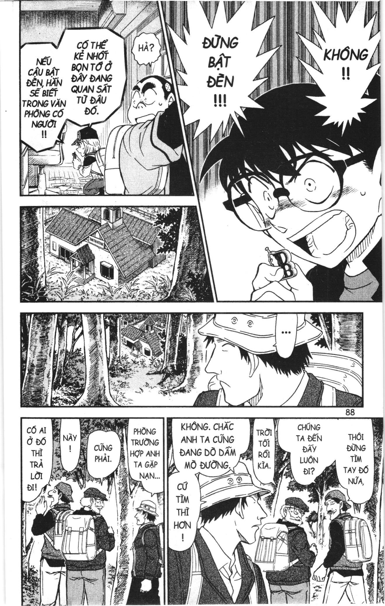 Thám tử lừng danh Conan Loạt truyện tranh: Chapter 1093