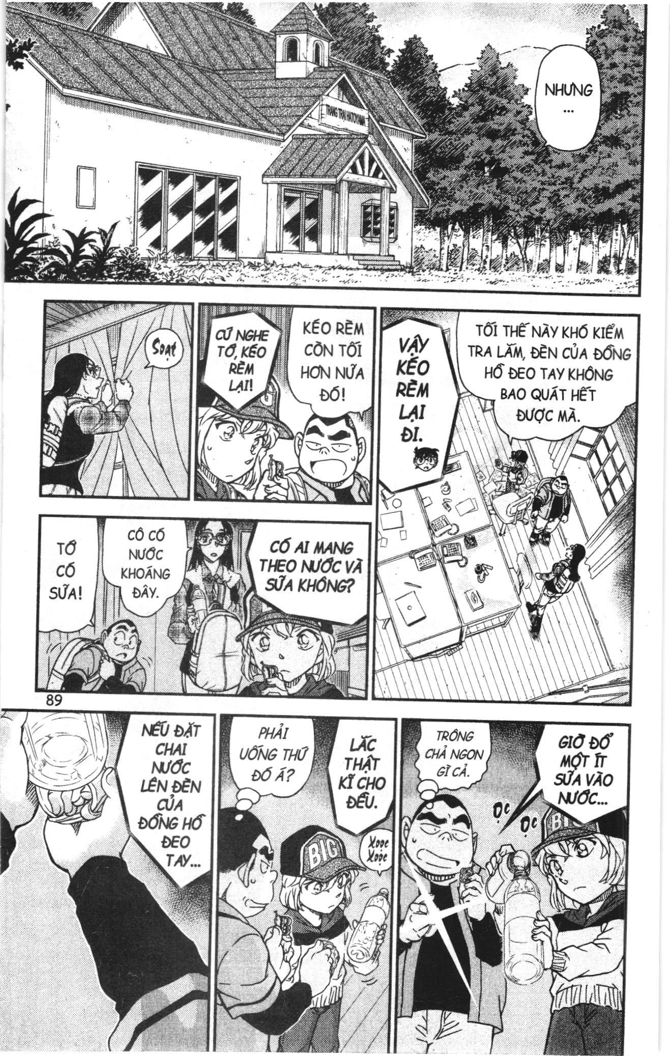 Thám tử lừng danh Conan Loạt truyện tranh: Chapter 1093