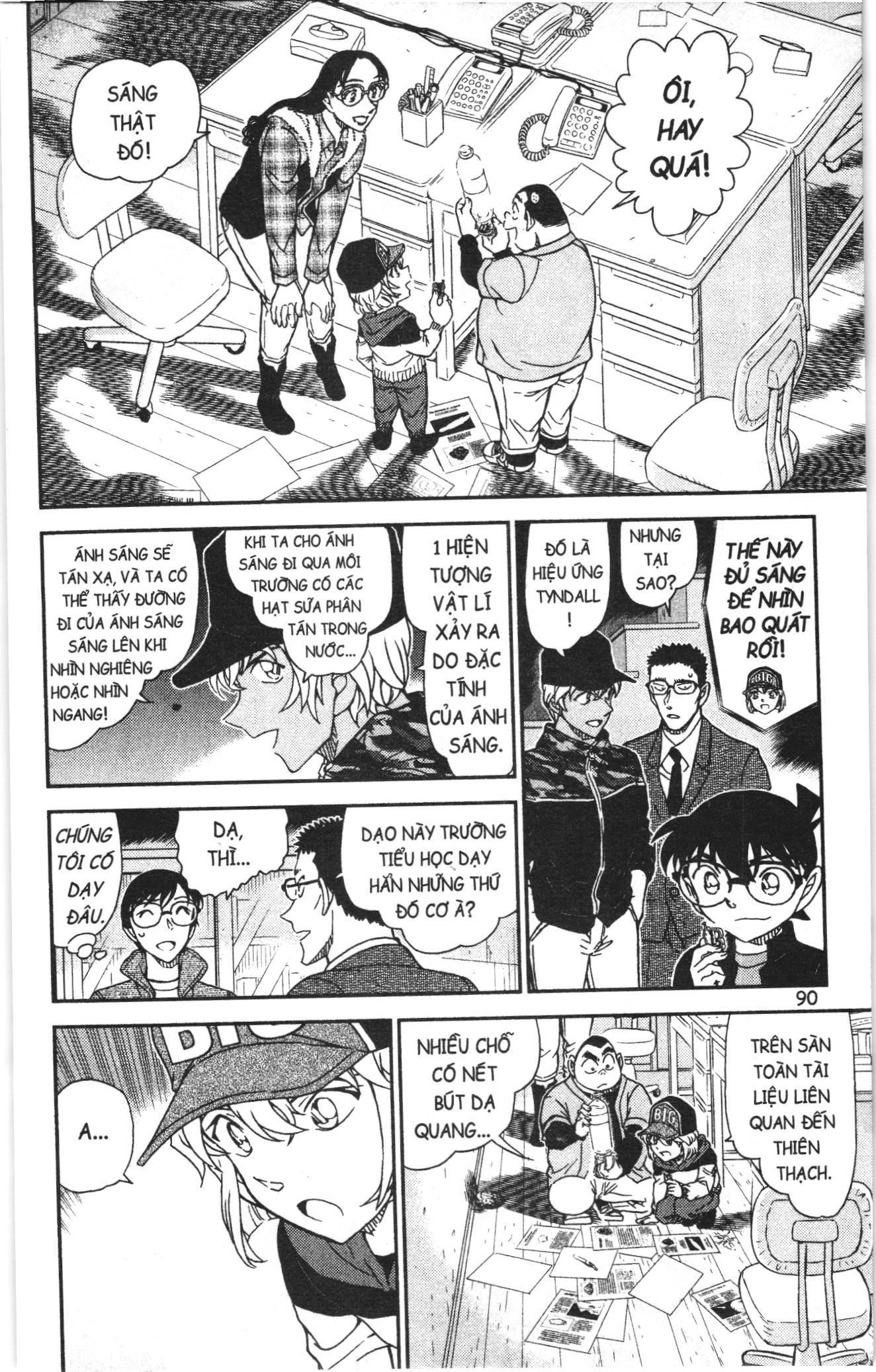 Thám tử lừng danh Conan Loạt truyện tranh: Chapter 1093