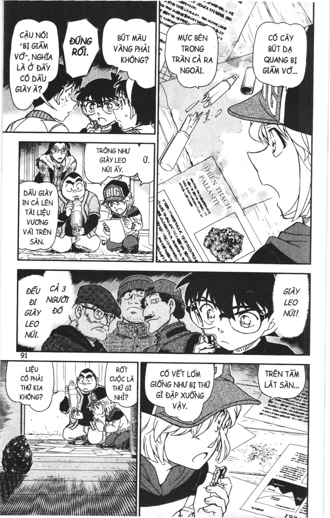 Thám tử lừng danh Conan Loạt truyện tranh: Chapter 1093