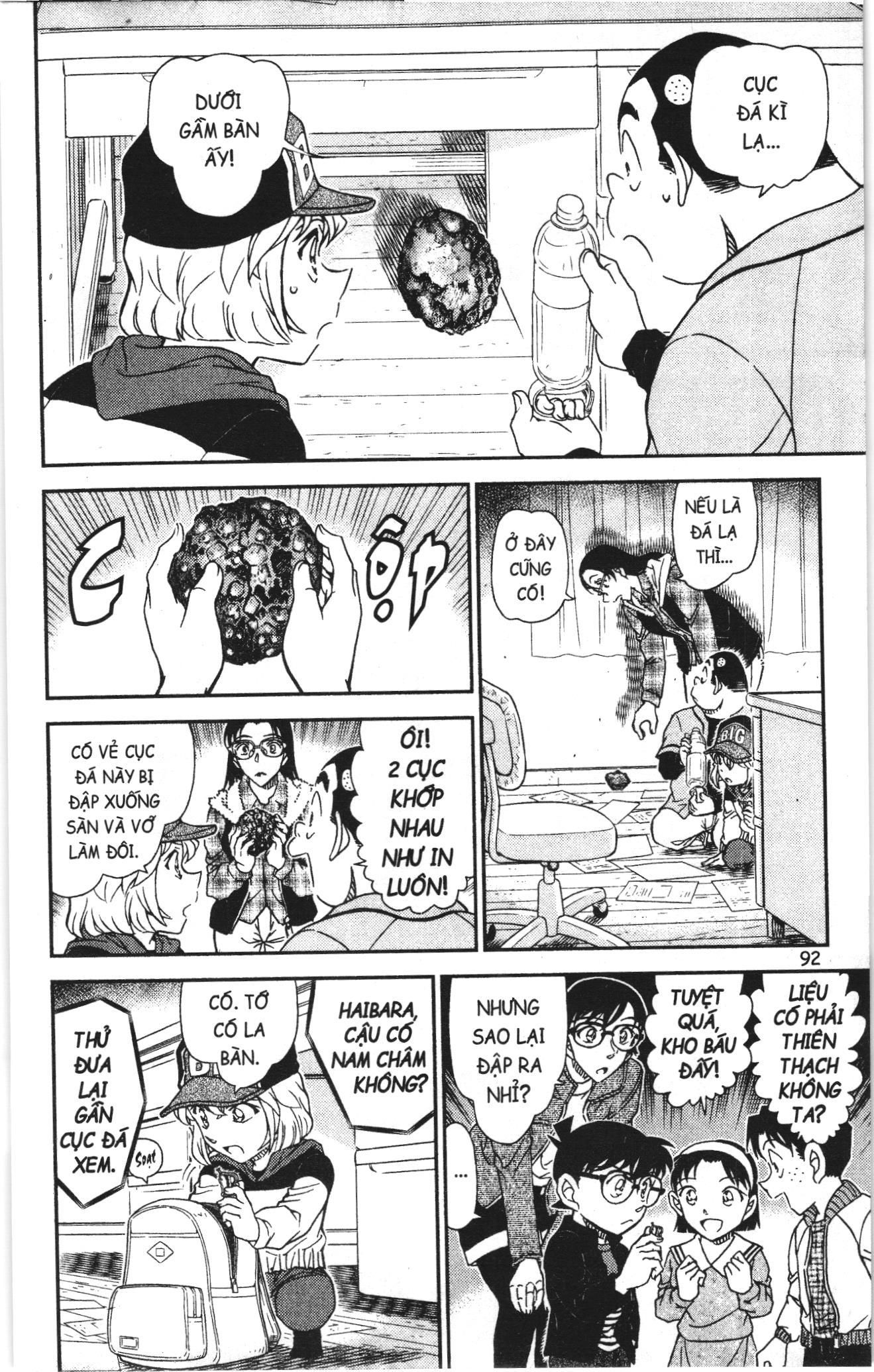 Thám tử lừng danh Conan Loạt truyện tranh: Chapter 1093