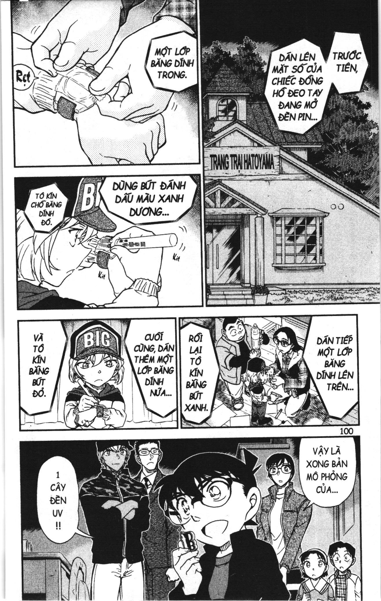 Thám tử lừng danh Conan Loạt truyện tranh: Chapter 1094