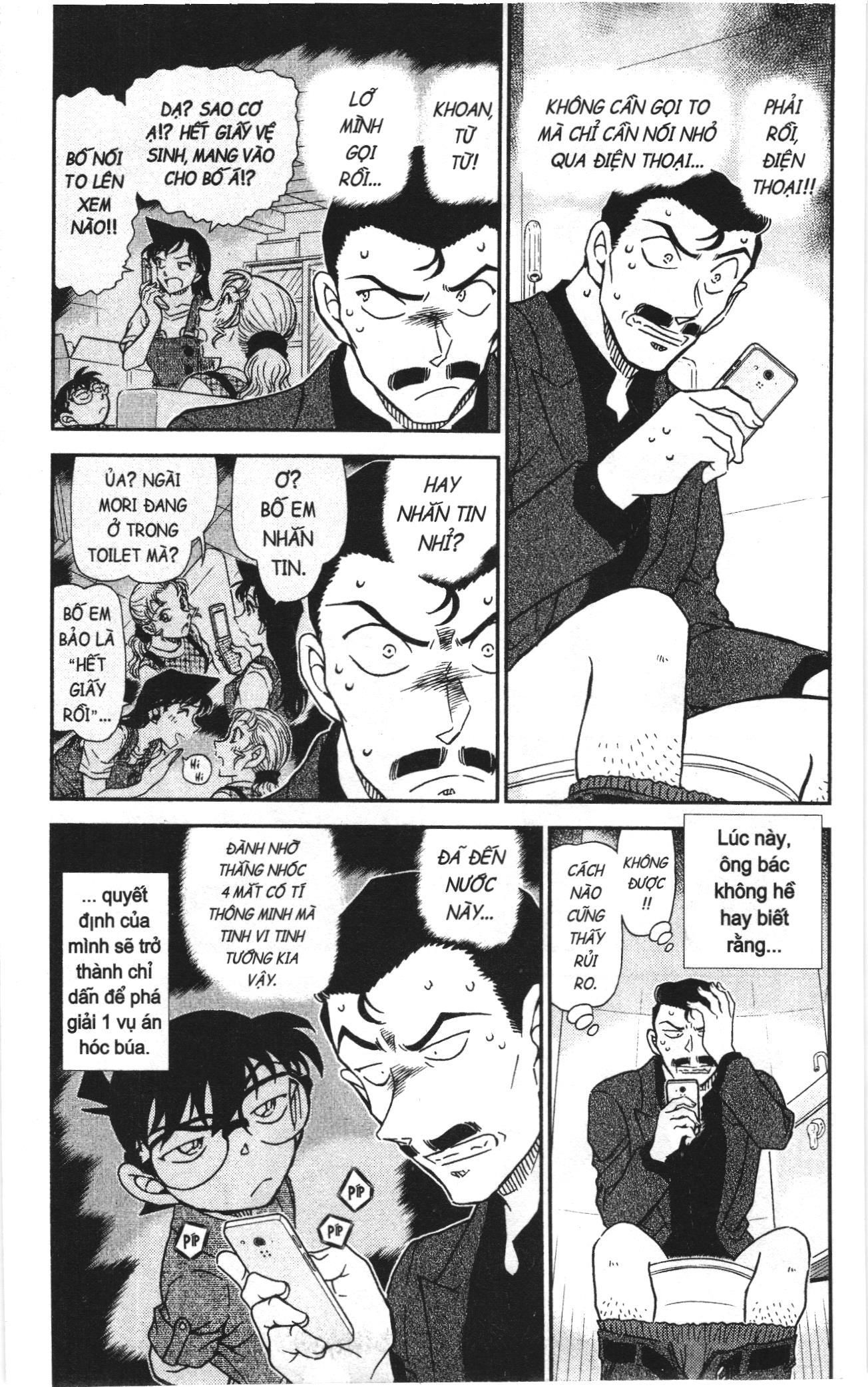 Thám tử lừng danh Conan Loạt truyện tranh: Chapter 1095