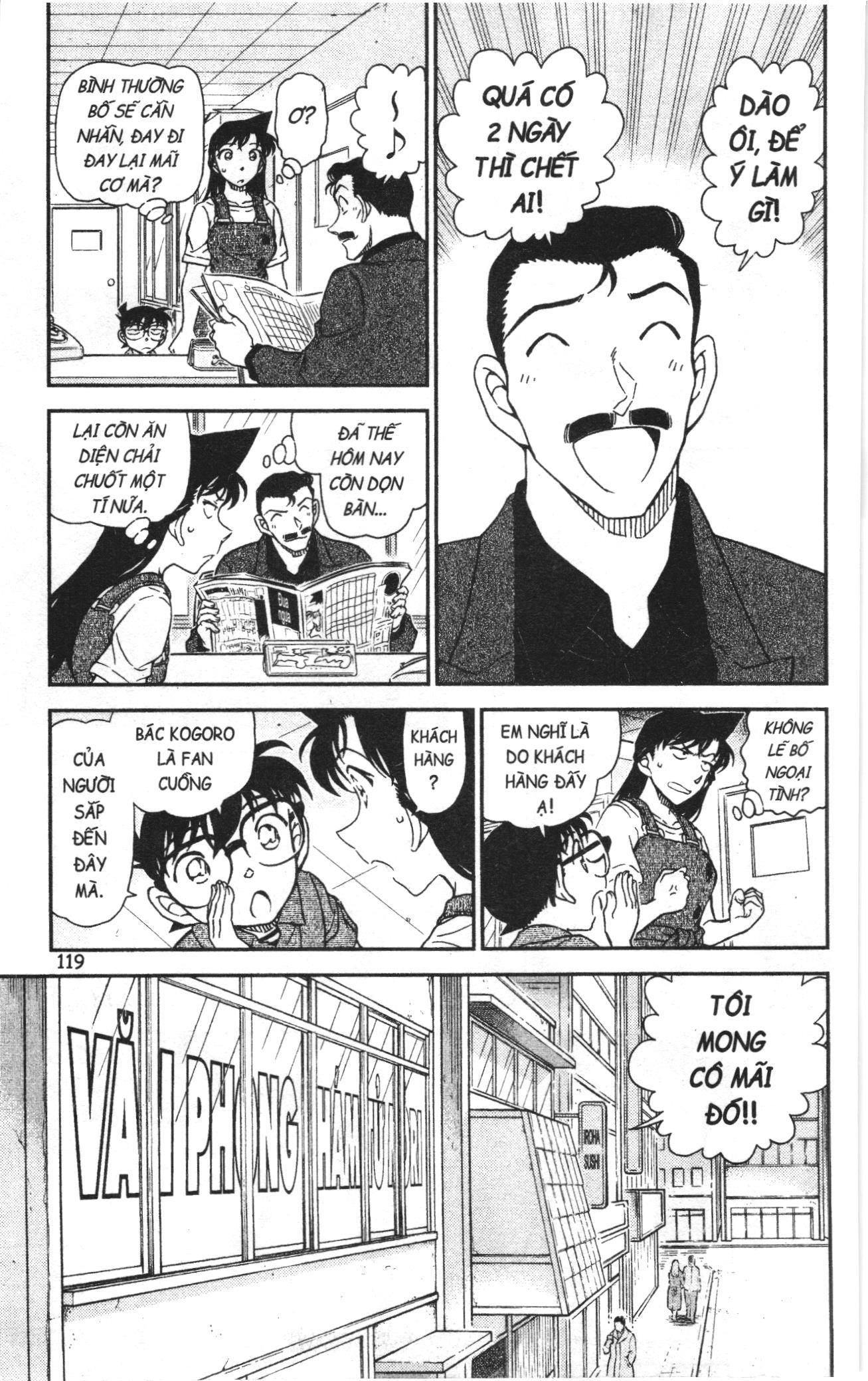 Thám tử lừng danh Conan Loạt truyện tranh: Chapter 1095