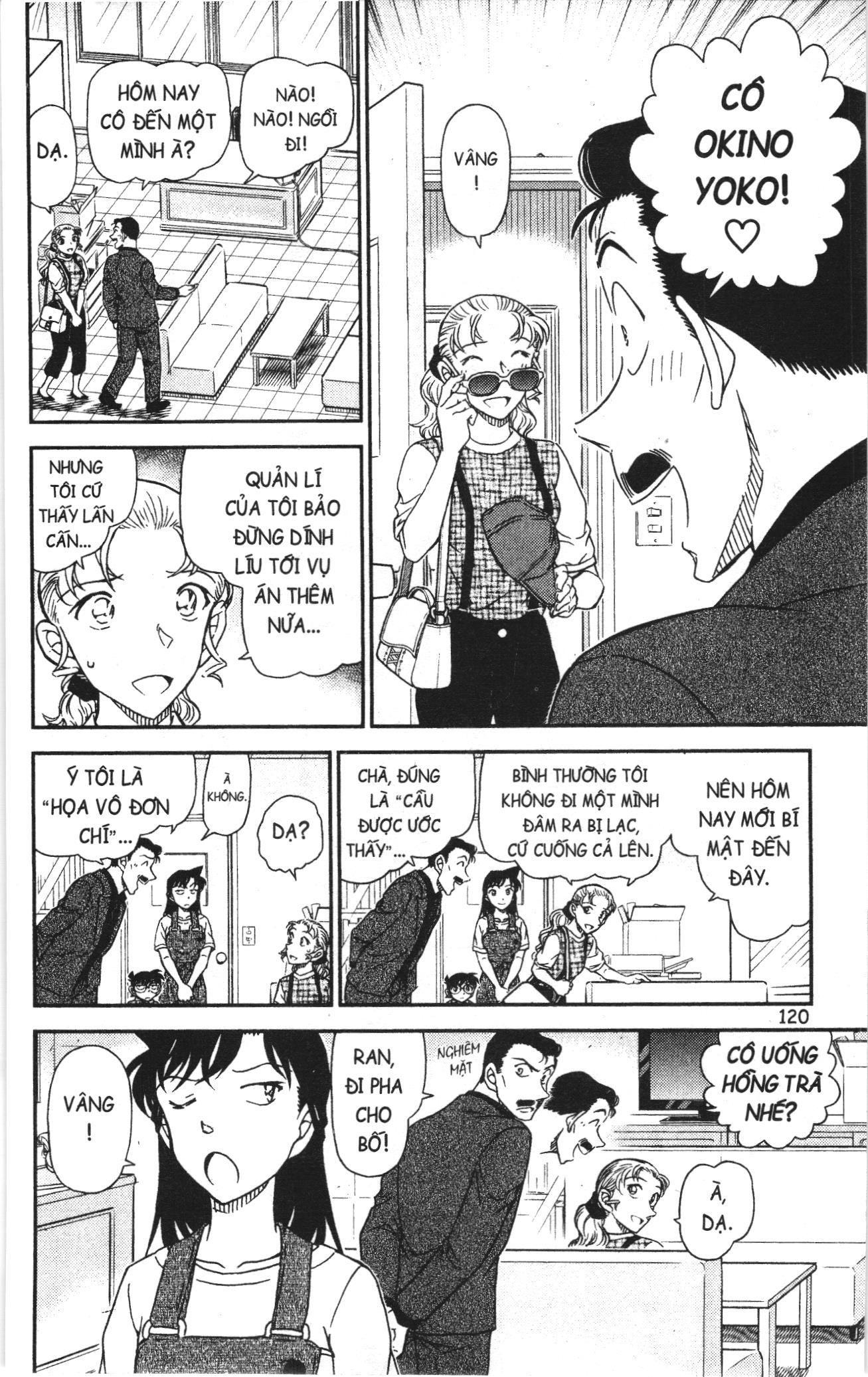 Thám tử lừng danh Conan Loạt truyện tranh: Chapter 1095