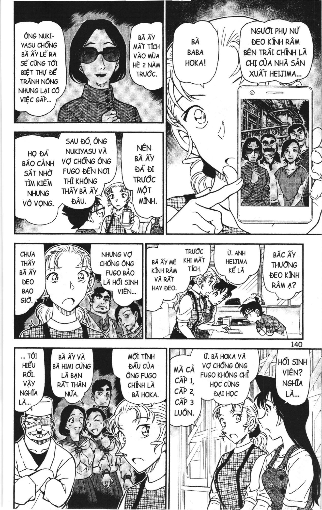 Thám tử lừng danh Conan Loạt truyện tranh: Chapter 1096