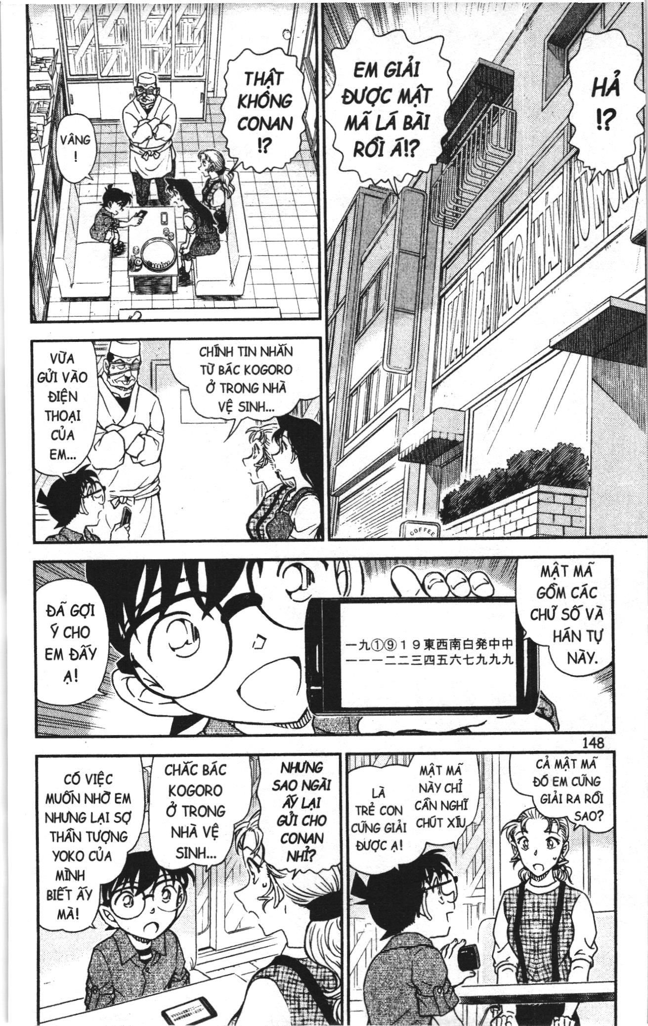 Thám tử lừng danh Conan Loạt truyện tranh: Chapter 1097