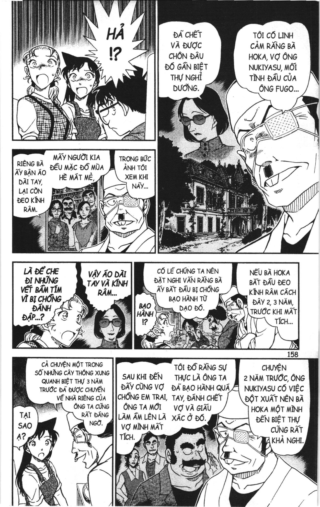 Thám tử lừng danh Conan Loạt truyện tranh: Chapter 1097